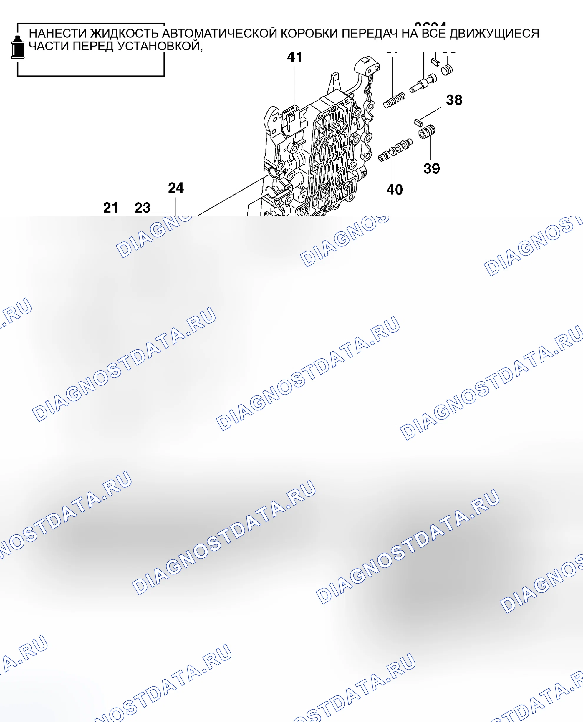 Рис. 353. Mitsubishi Endeavor I