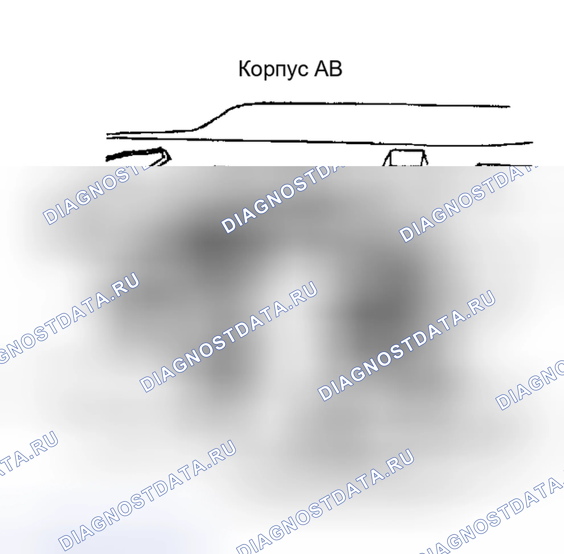 Рис. 481. Plymouth Acclaim I