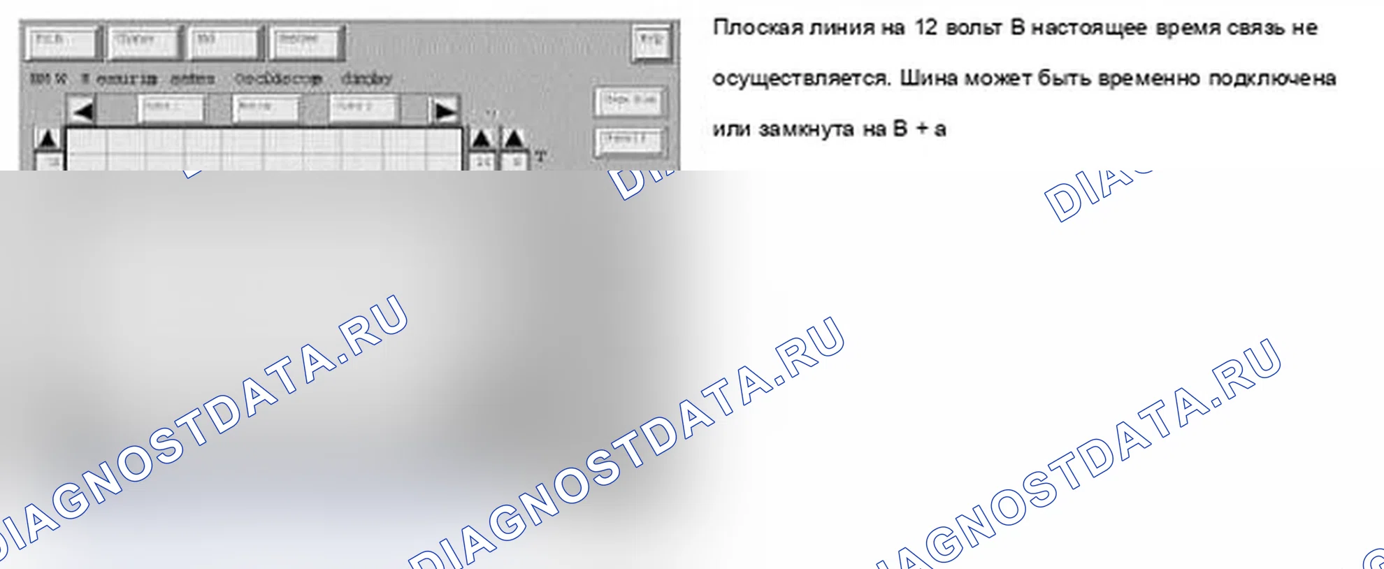 Рис. 16. MINI Cooper I