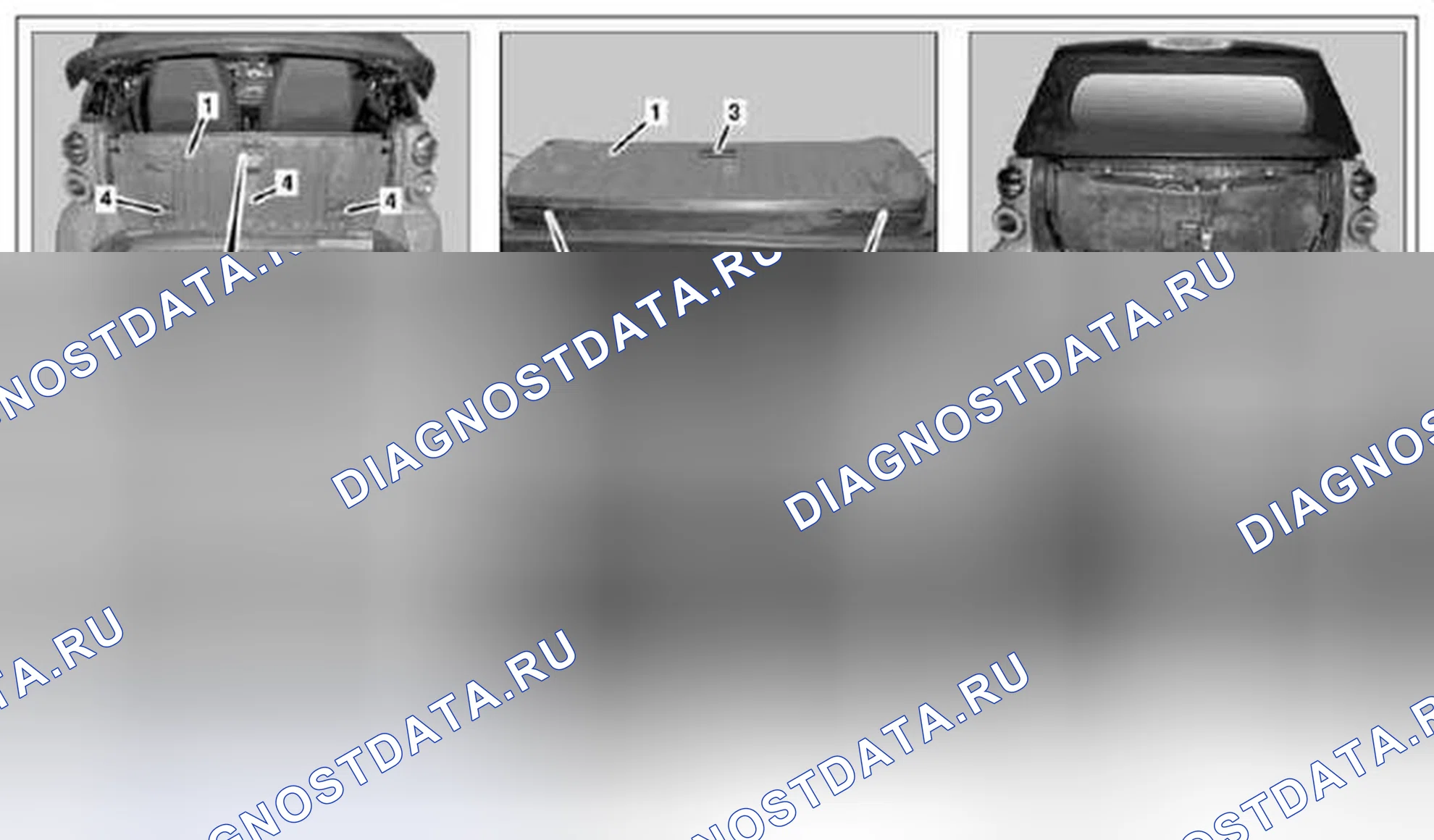 Рис. 418: Снять, установить внутреннюю крышку на заднюю дверцу - AR72.20-P-0001MCC. Kia Soul I