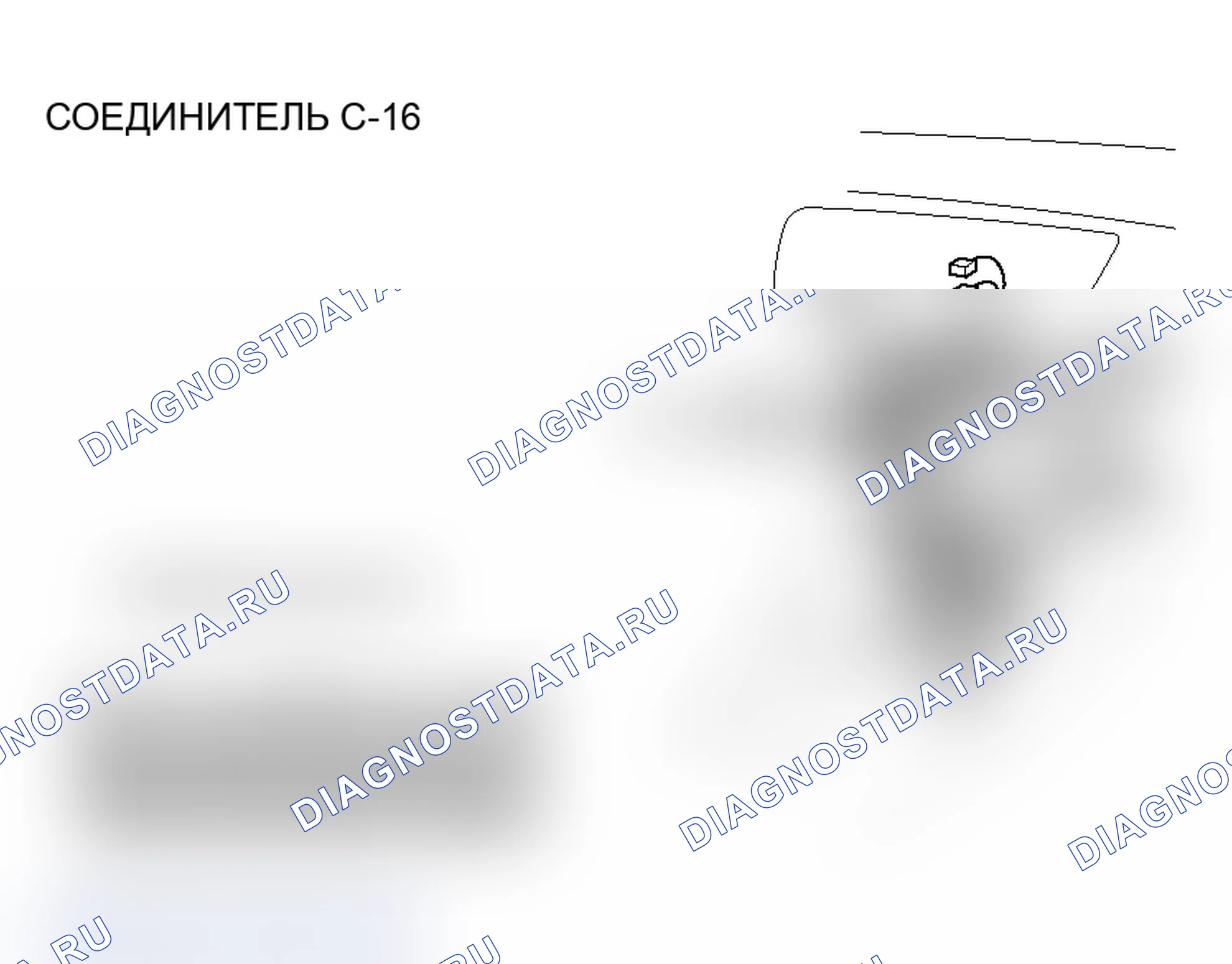 Рис. 179. Mitsubishi Lancer Evolution IX