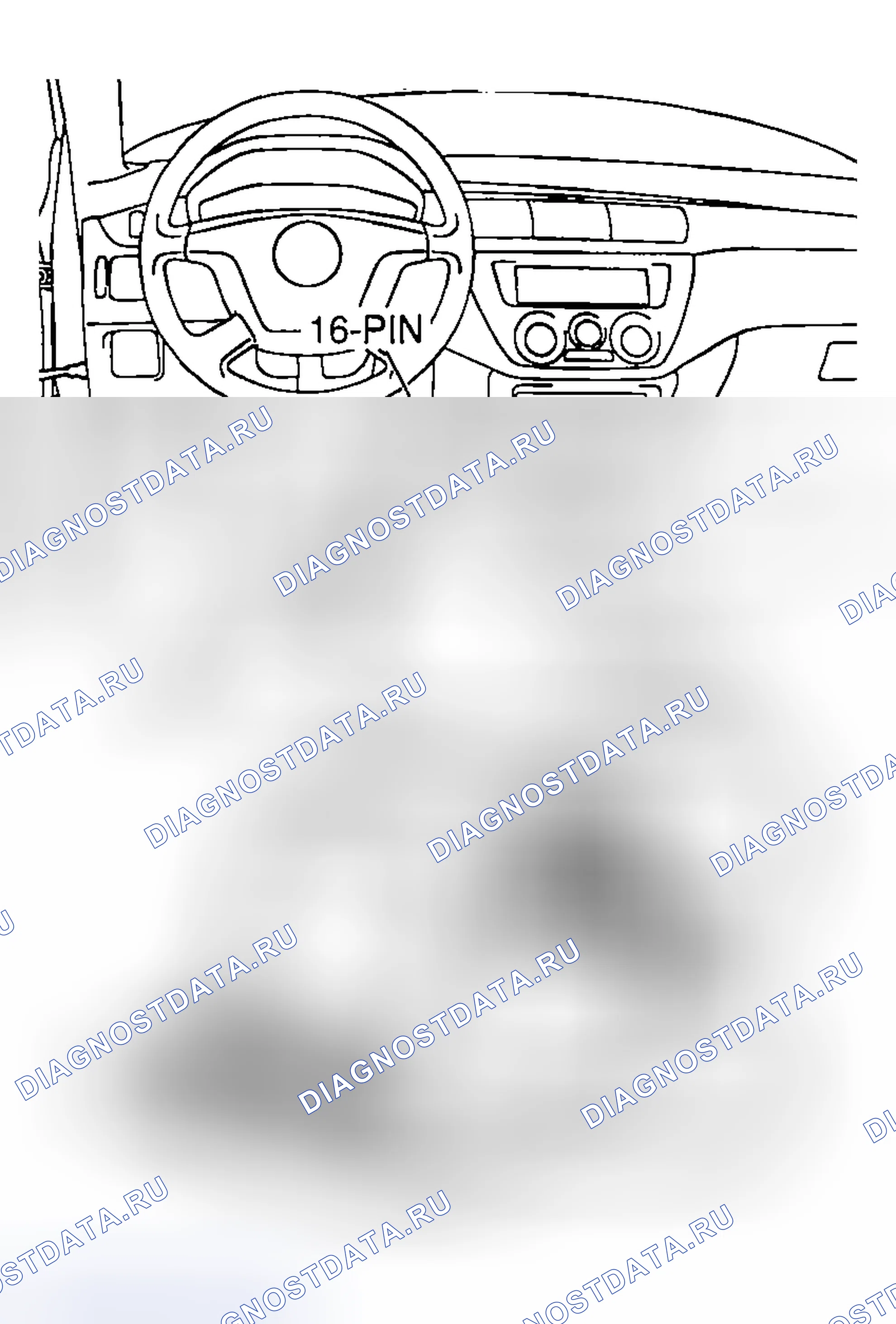 Рис. 571. Honda Edix I