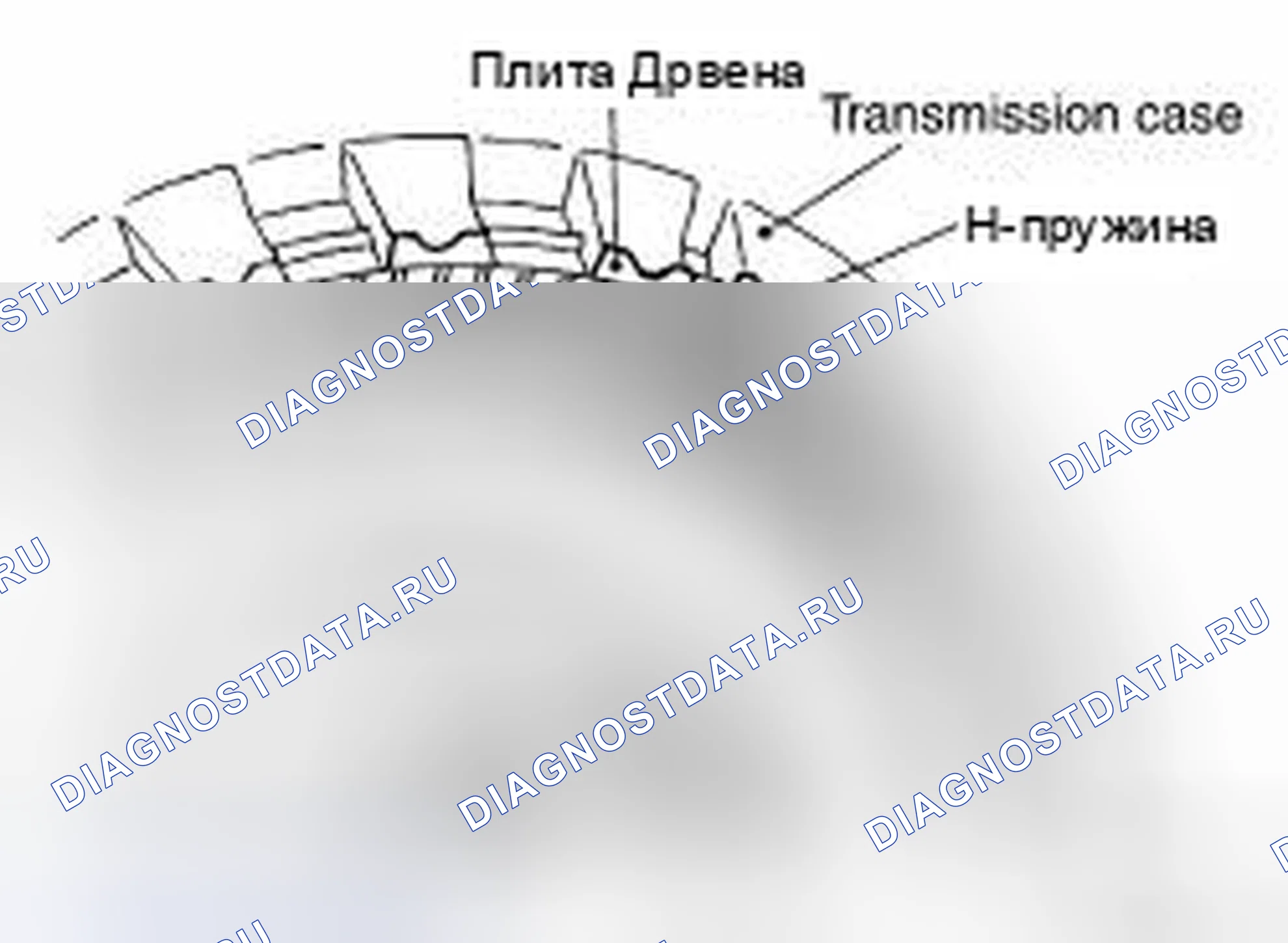 Рис. 126. Honda Today I
