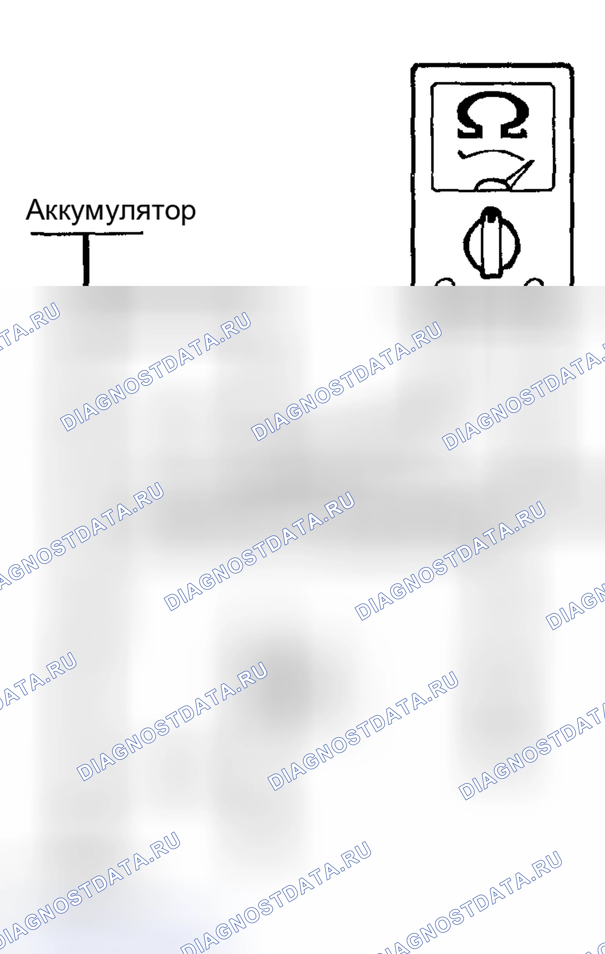 Рис. 13: КОНТРОЛЬНЫЕ ТОЧКИ ОБСЛУЖИВАНИЯ ДЛЯ ПЕРЕГОРЕВШЕГО ПРЕДОХРАНИТЕЛЯ. Chrysler Sebring II рестайлинг