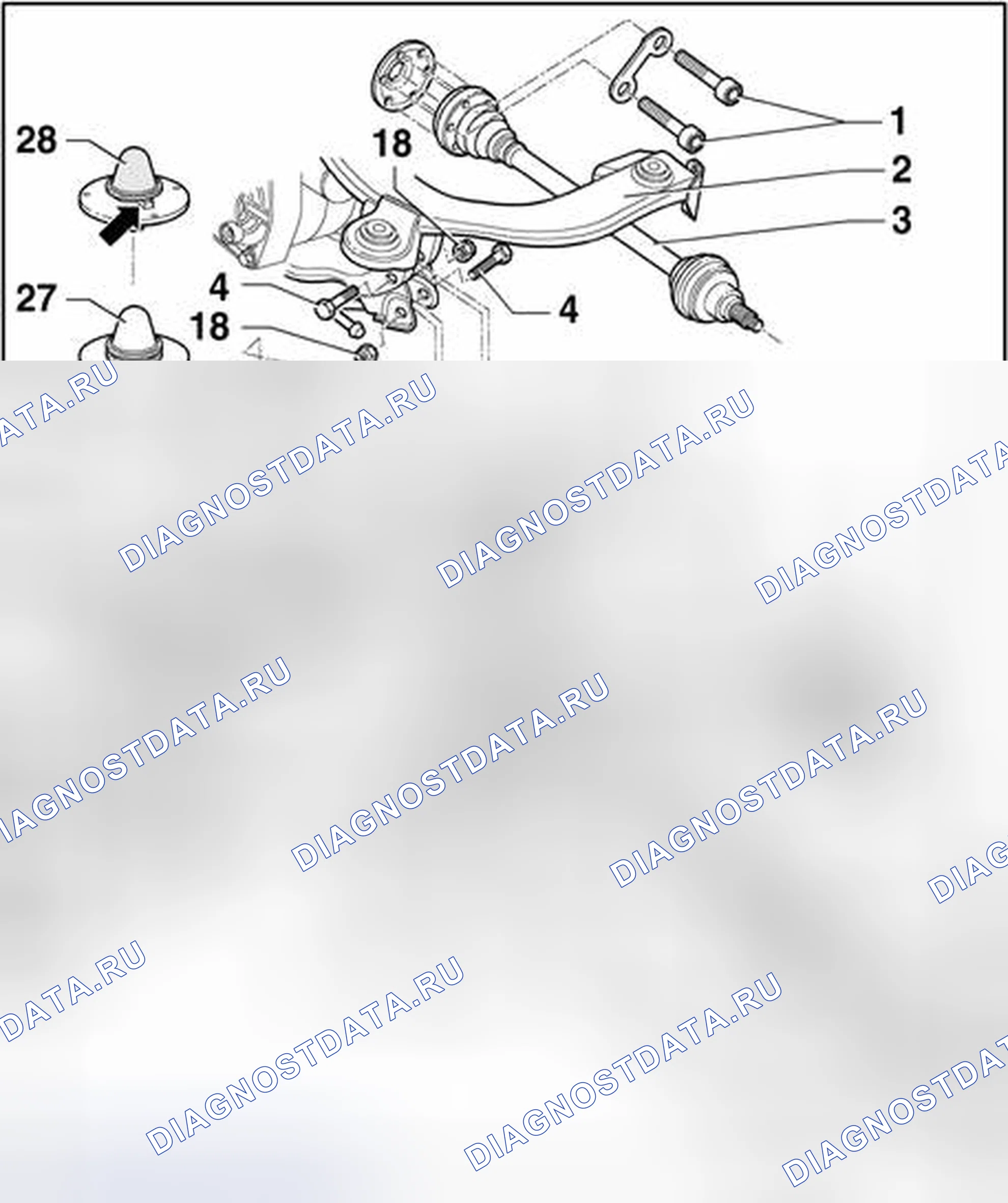 Рис. 14: Тяговый рычаг и поперечные связи, обзор сборки. Volkswagen Golf Mk4