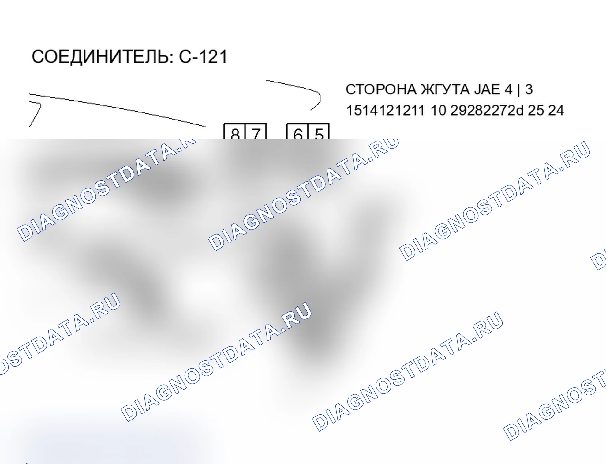 Рис. 157. Mitsubishi Lancer Ralliart IX рестайлинг