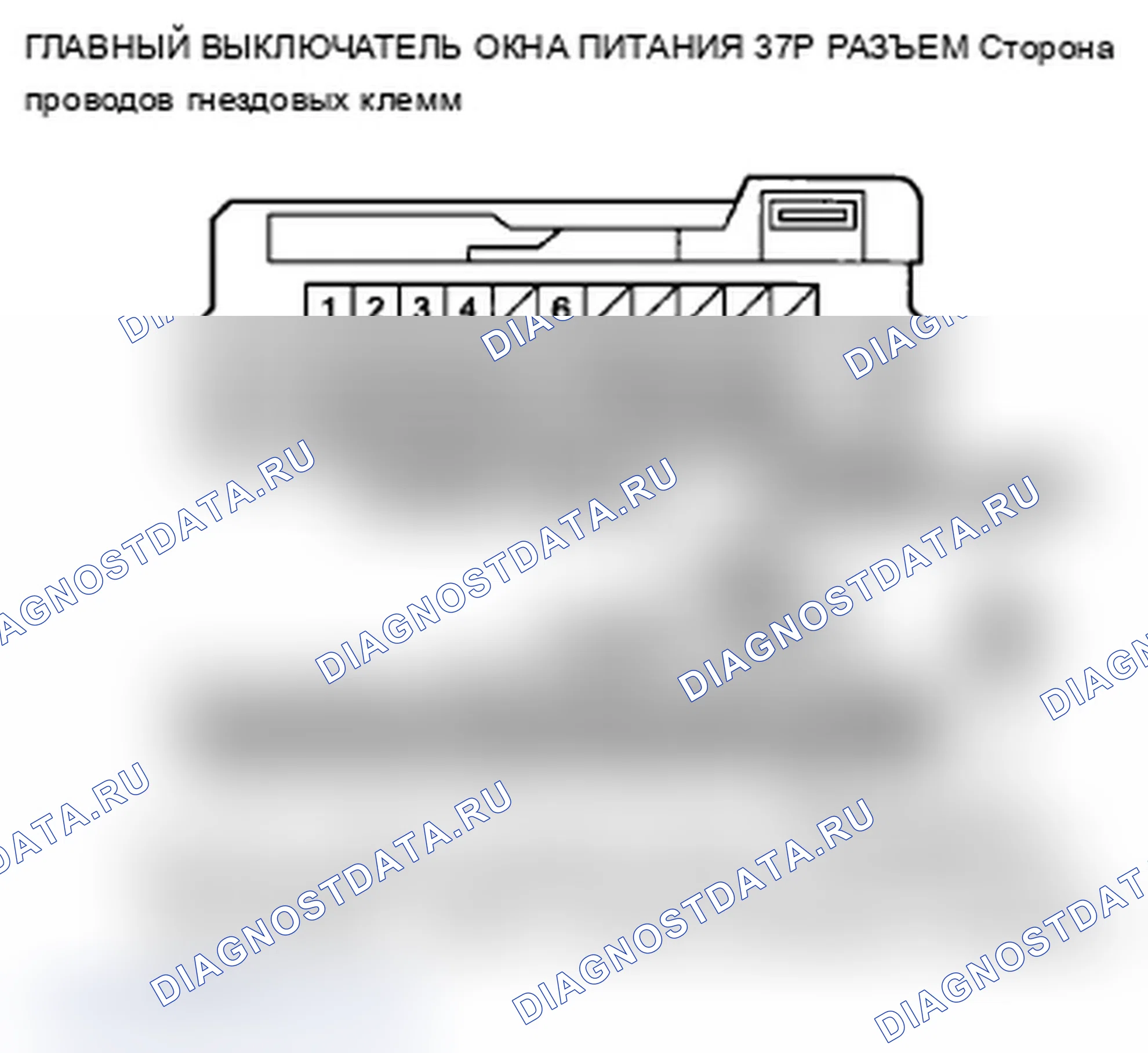 Рис. 66. Acura TL IV рестайлинг