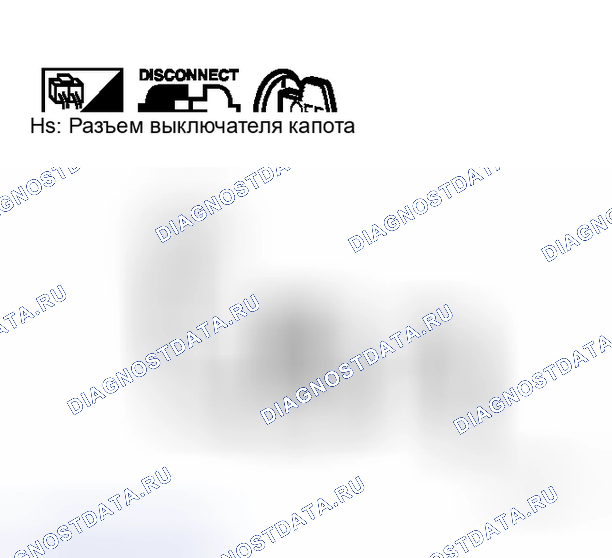 Рис. 292. Honda Logo I