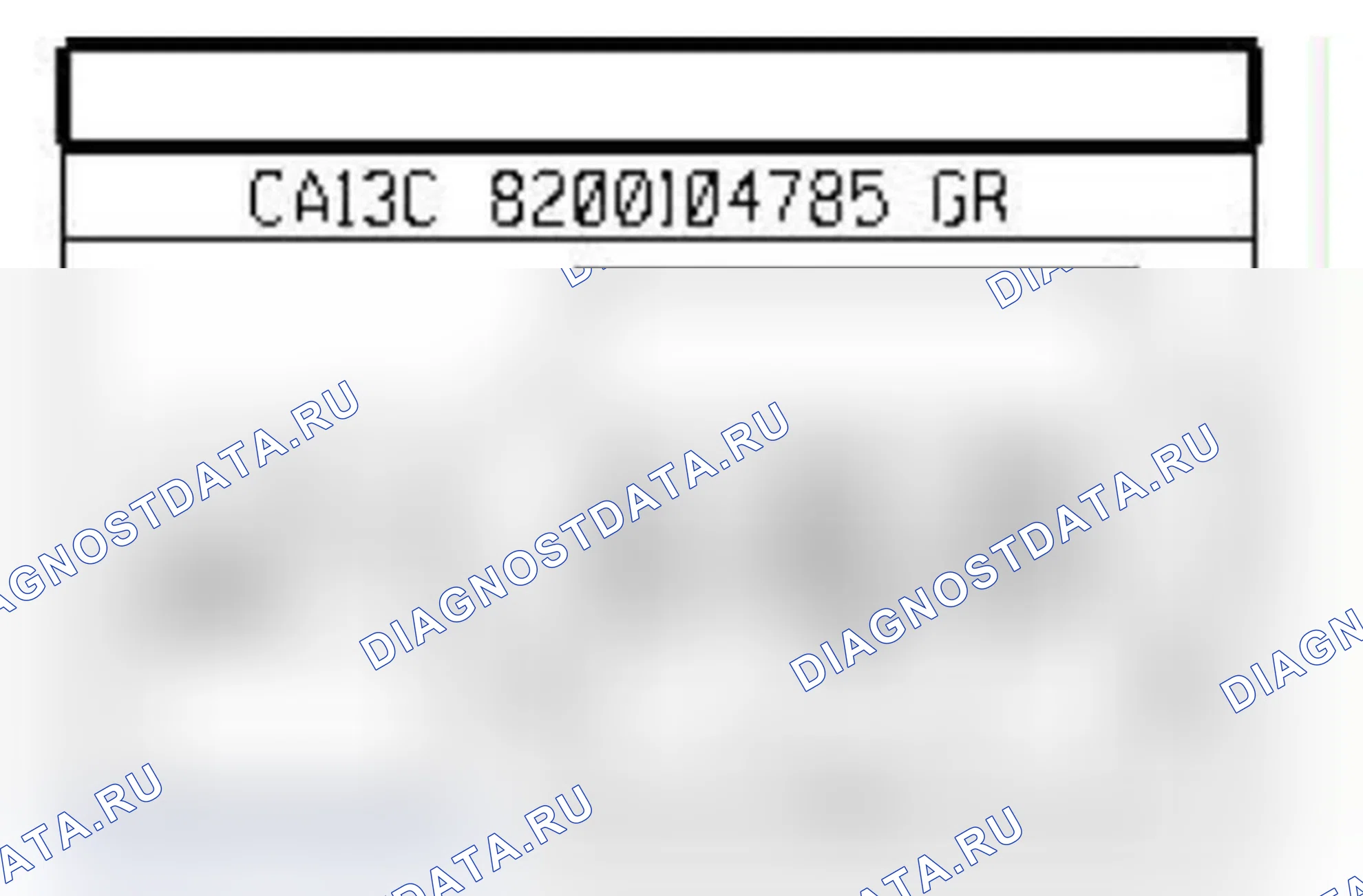 Распиновка разъёма 1184 — Многофункциональный звуковой сигнал. Renault Laguna III