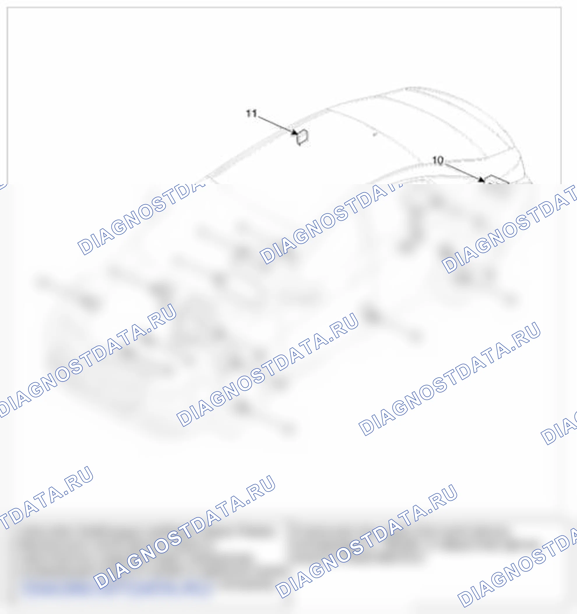 Рис. 1: РАСПОЛОЖЕНИЕ КОМПОНЕНТОВ. Hyundai Sonata VI