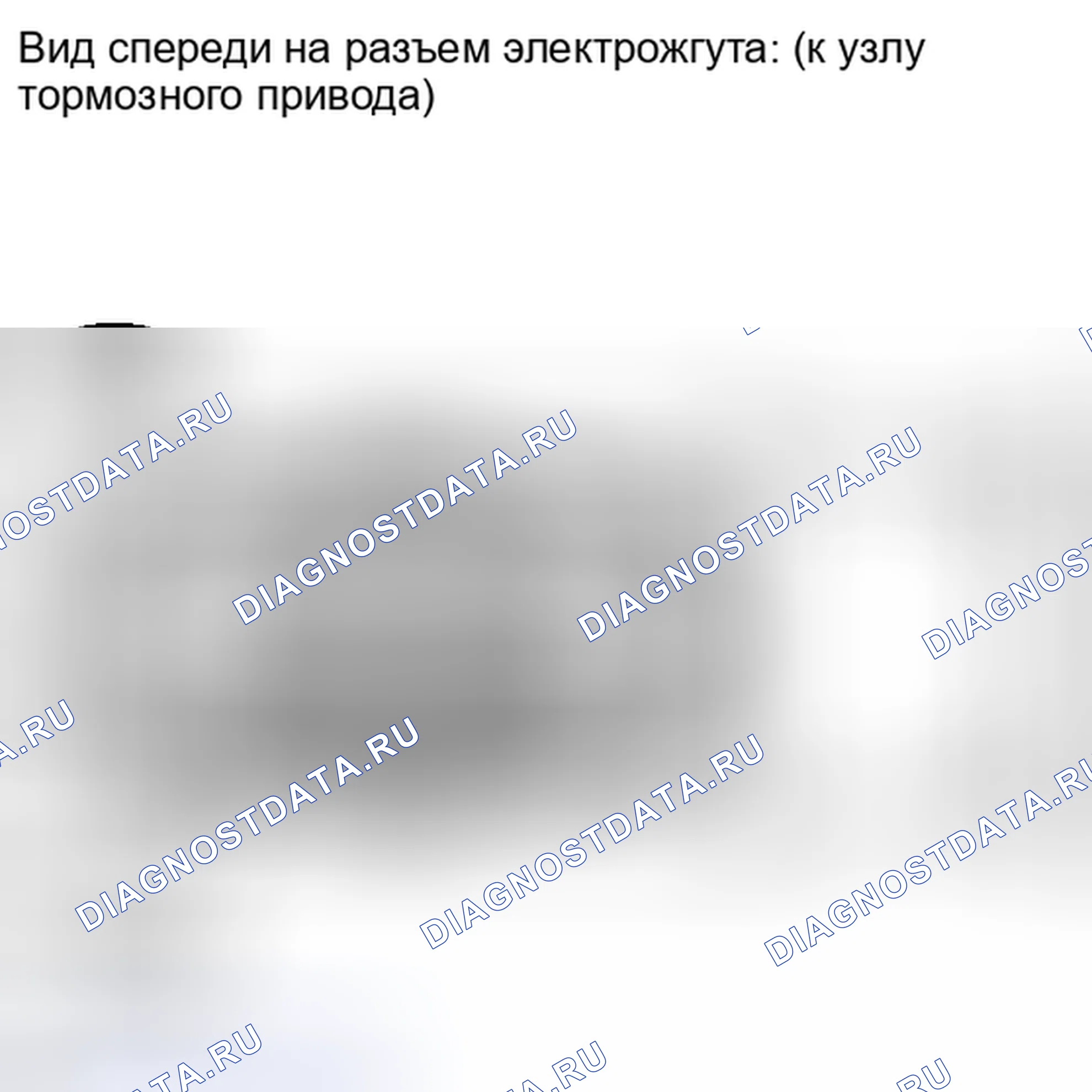 Рис. 64: ПОРЯДОК ВЫПОЛНЕНИЯ РАБОТ. Toyota RAV4 III рестайлинг