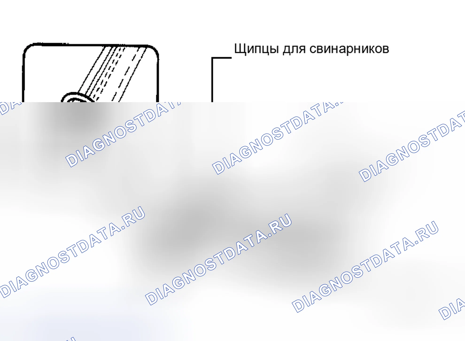 Рис. 30. Toyota Prius II рестайлинг
