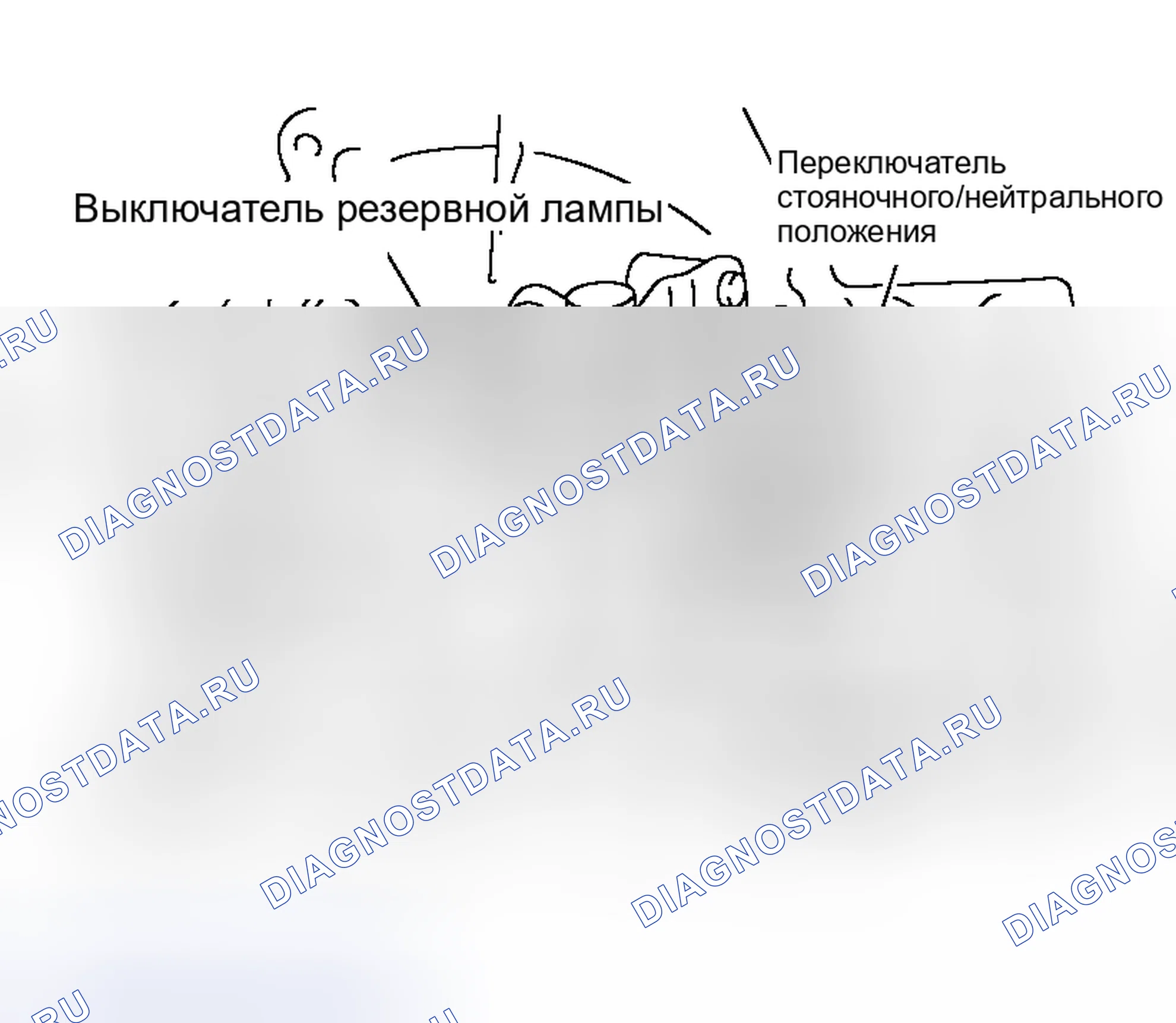 Рис. 74. Nissan Maxima A33