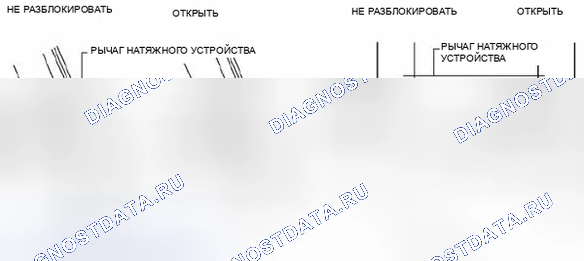 Рис. 16. Honda Civic IX рестайлинг