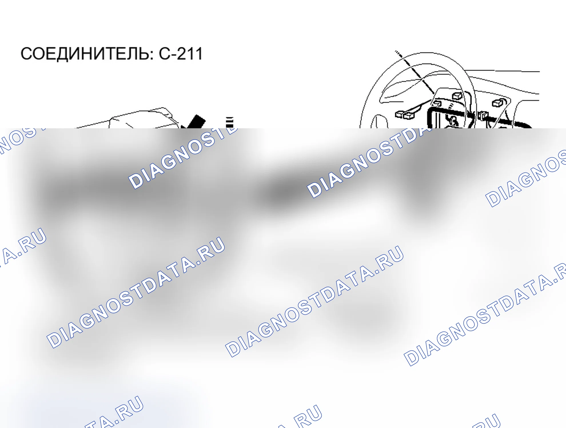 Рис. 176. Mitsubishi Lancer Evolution IX