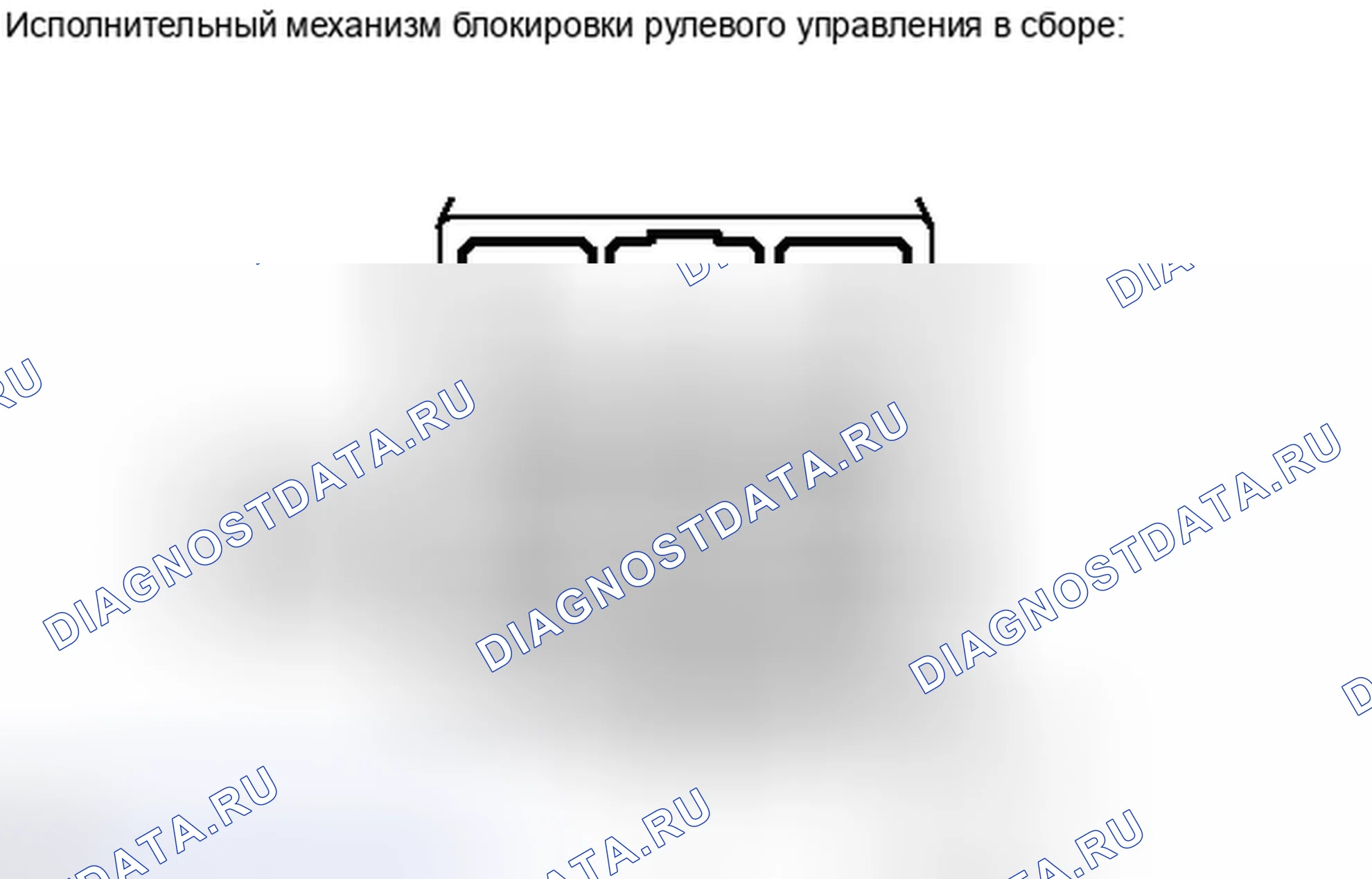 Рис. 68. Toyota Avalon XX30 рестайлинг 2