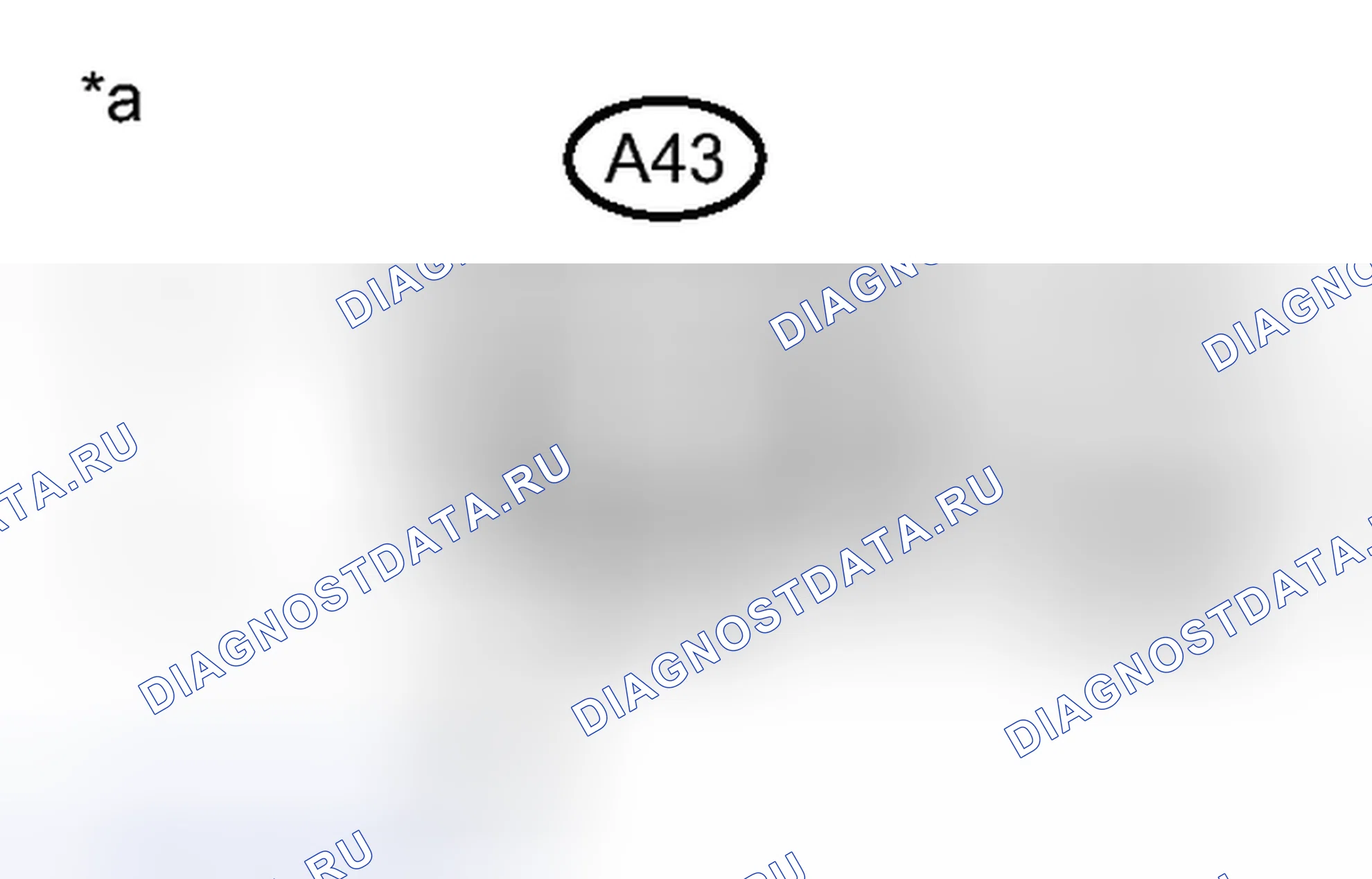 Рис. 134: ПОРЯДОК ВЫПОЛНЕНИЯ РАБОТ. Toyota Camry XV50