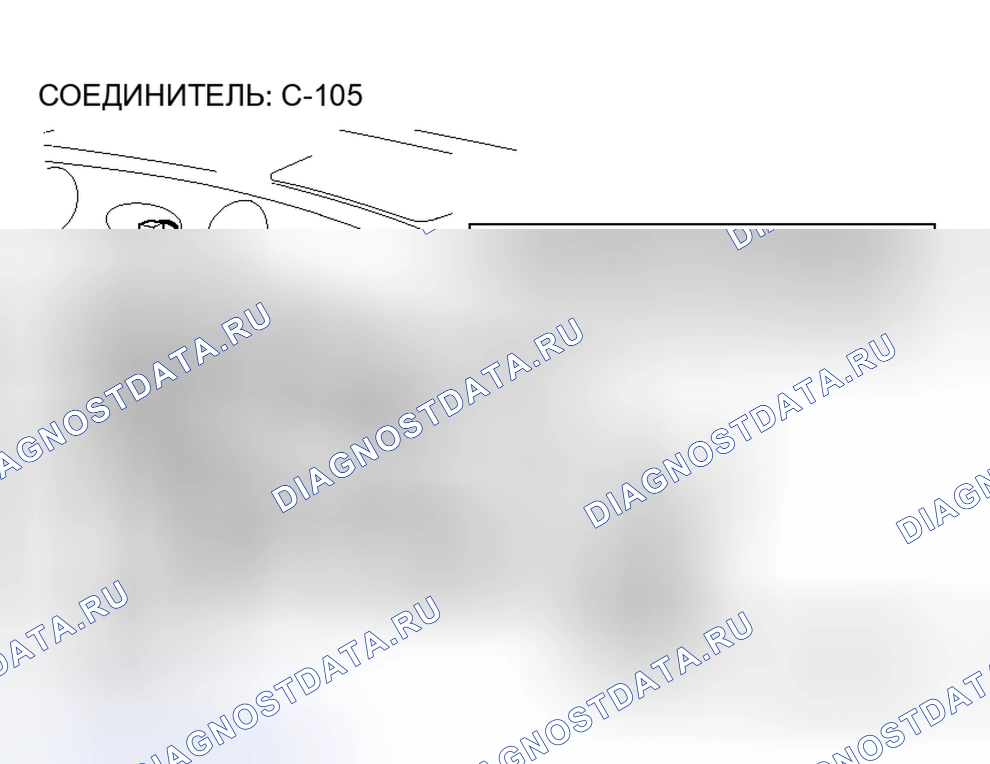 Рис. 106. Honda e:NS1 I