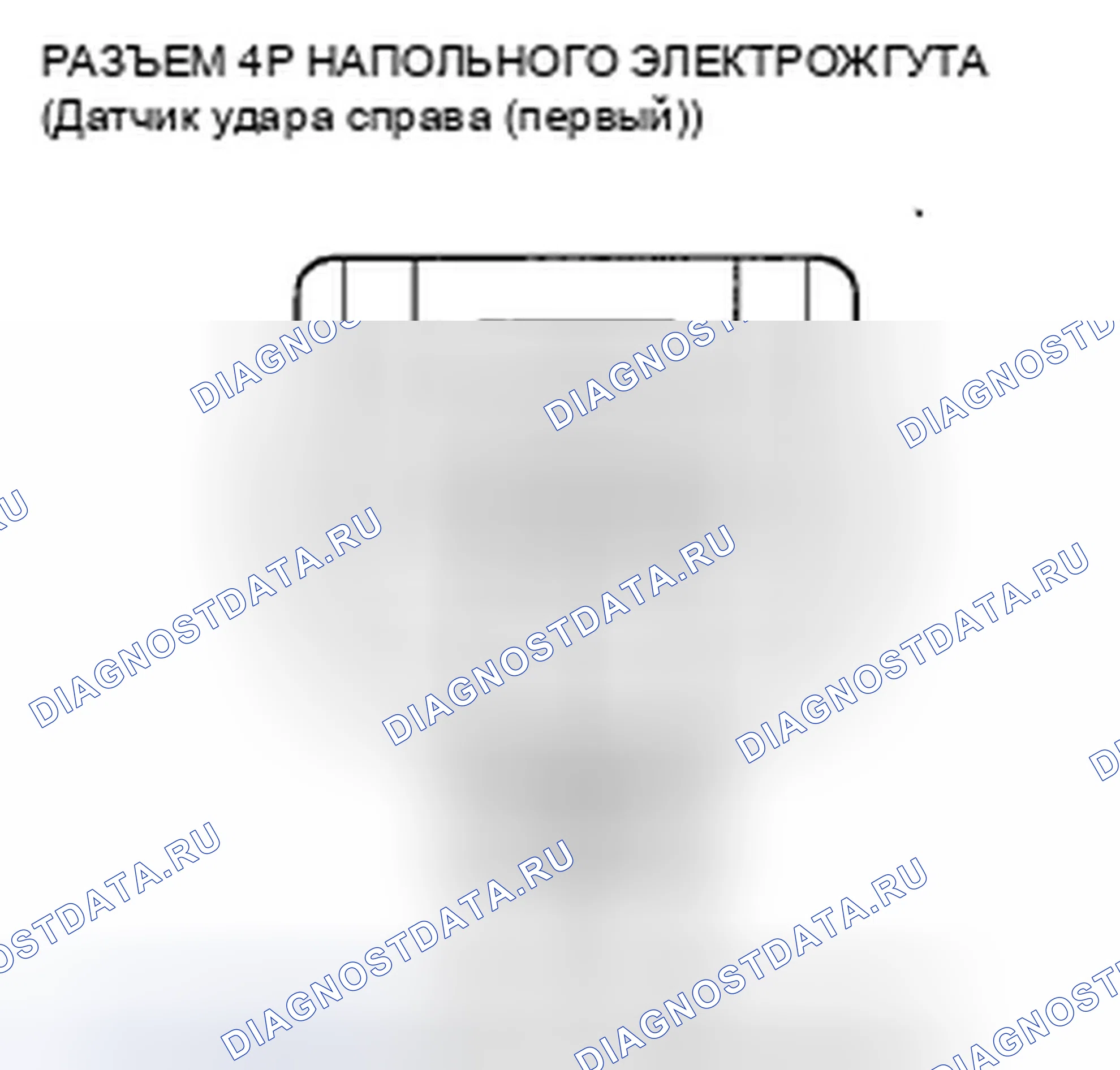 Рис. 103. Honda Insight ZE2 рестайлинг