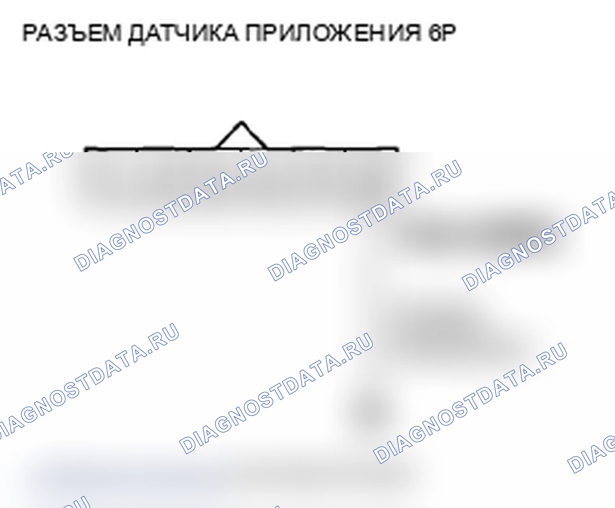 Рис. 72. Acura TL IV рестайлинг