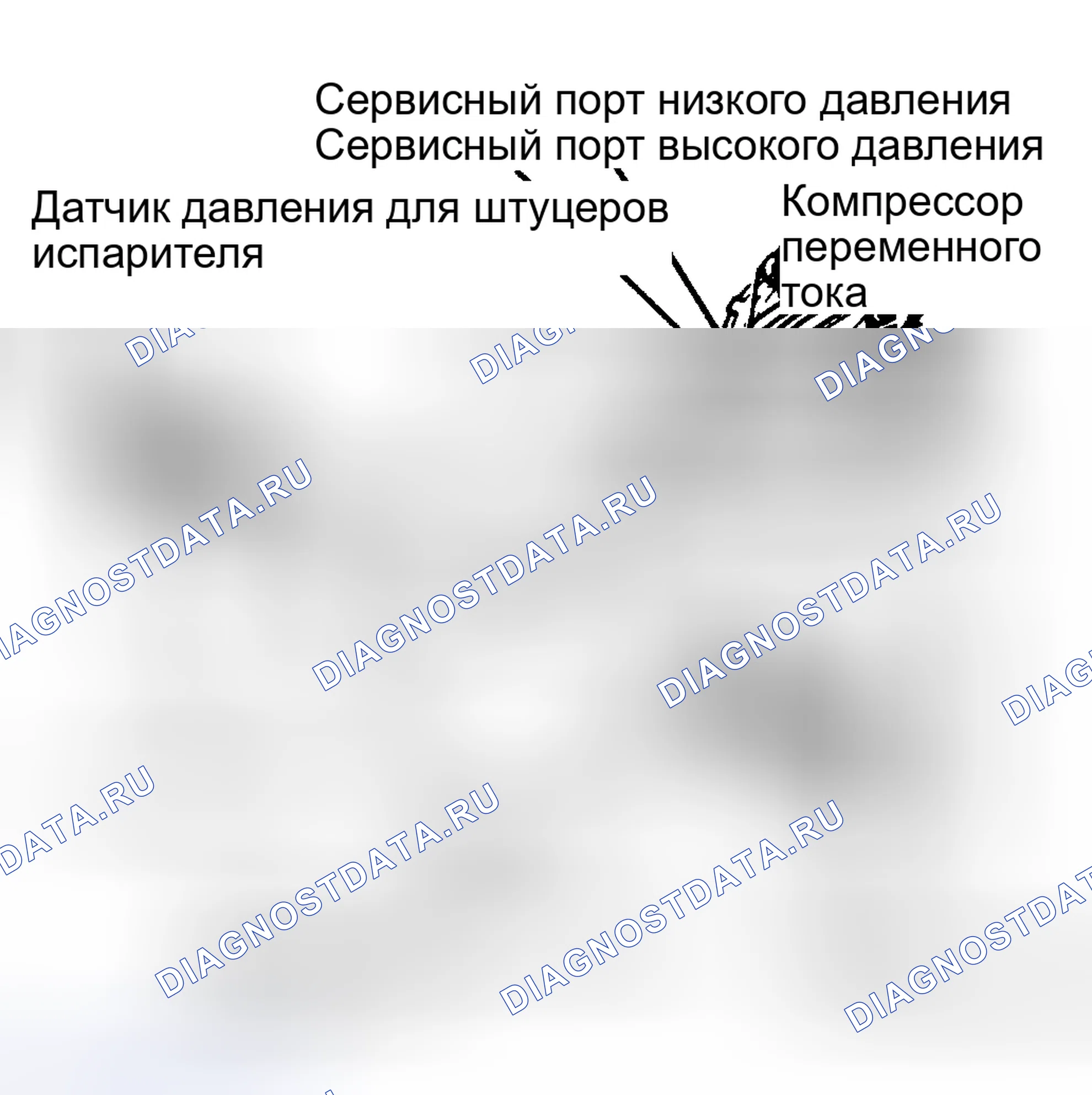 Рис. 22. Ford Mustang III рестайлинг