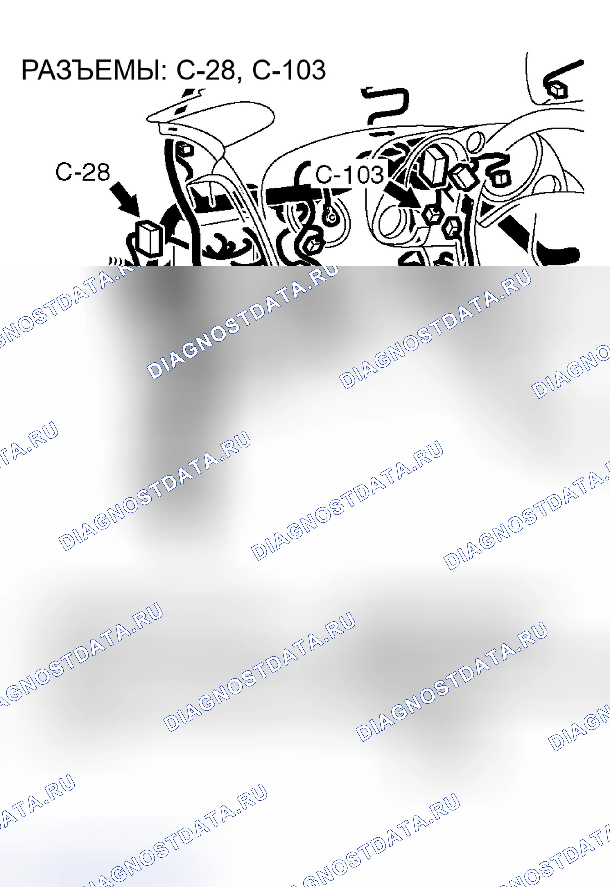 Рис. 49. Honda Fit Shuttle I
