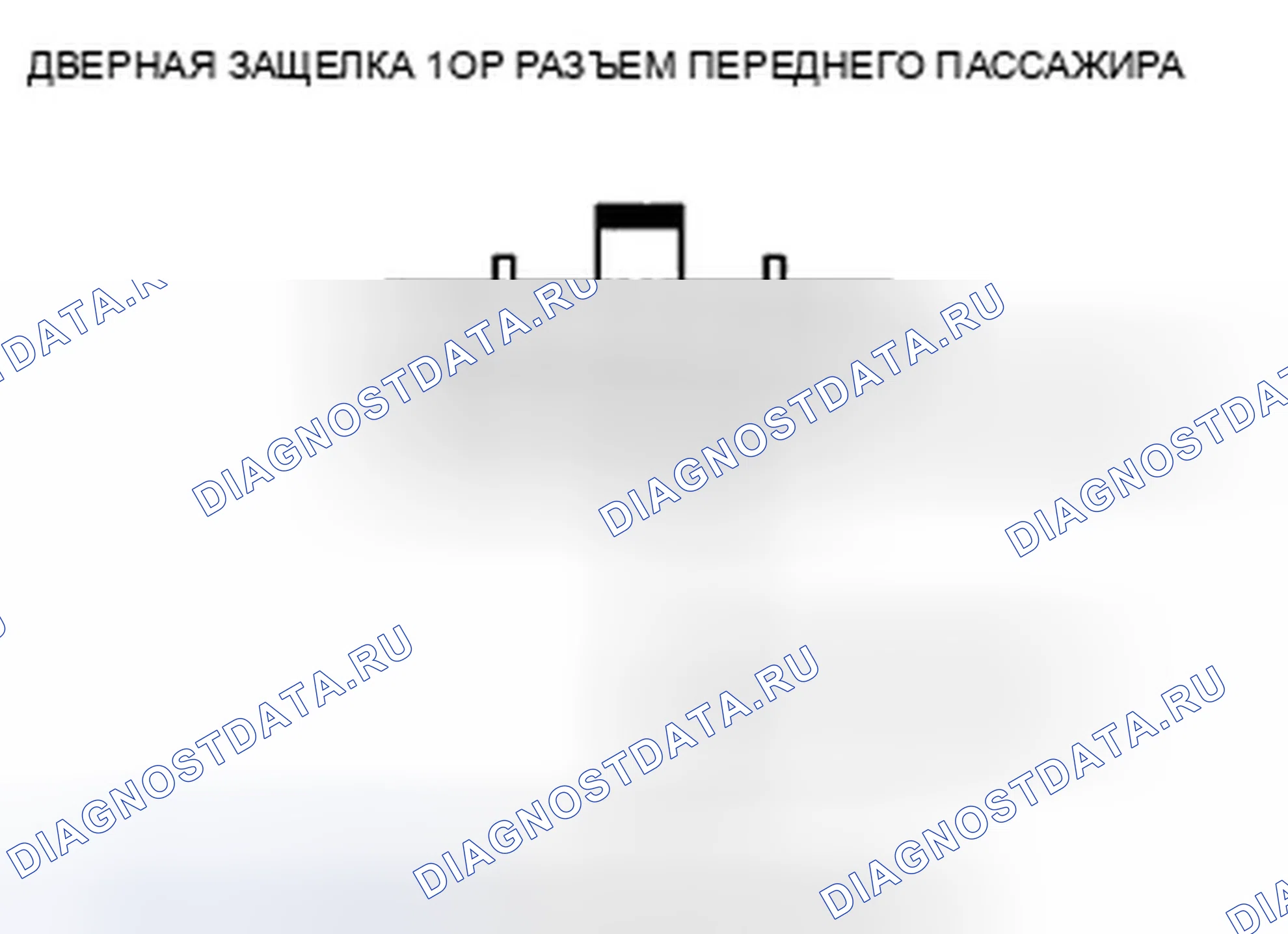 Рис. 140. Acura TSX II