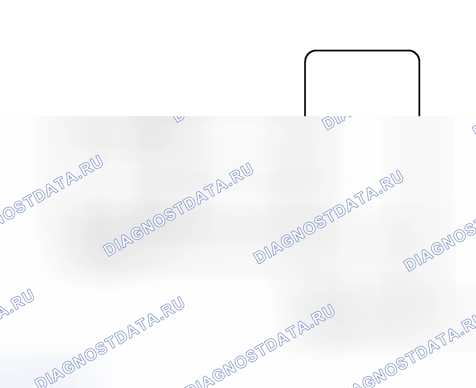 Рис. 604: электросхема. Toyota Yaris III