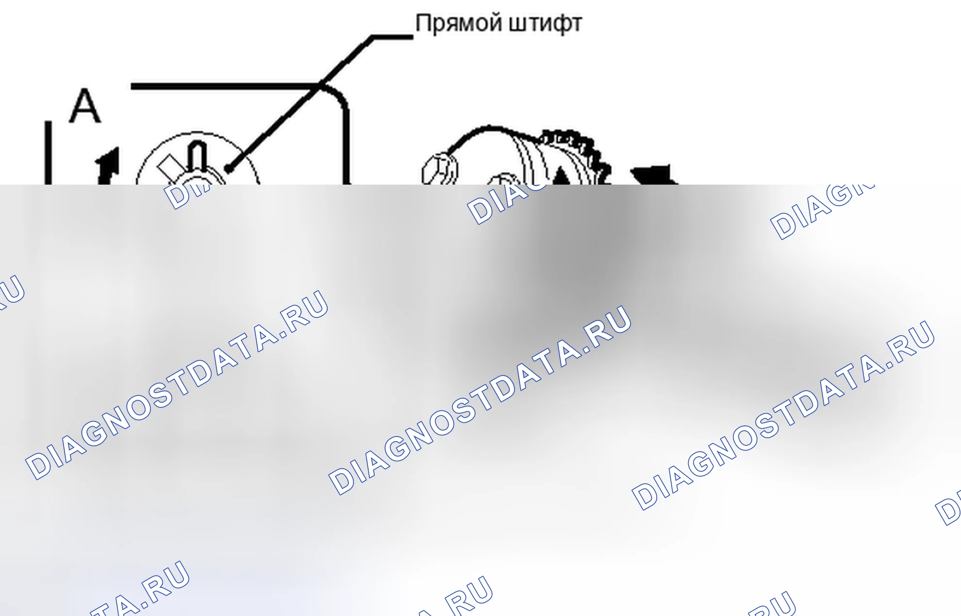 Рис. 514. Toyota Matrix E140