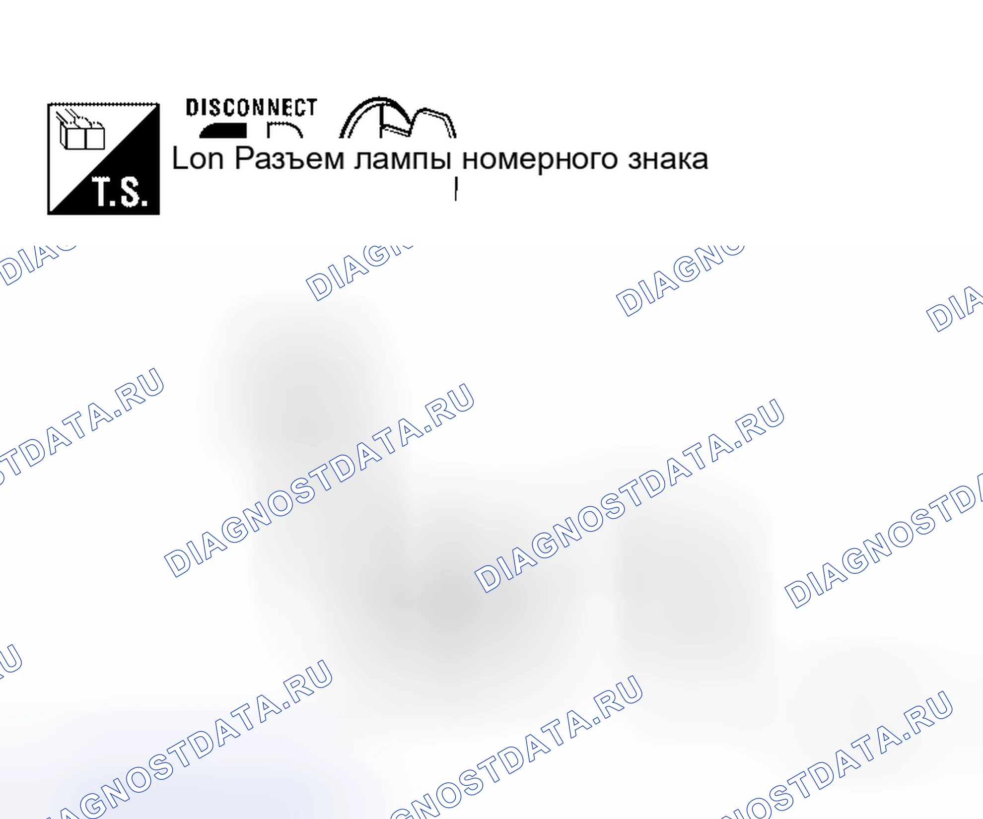 Рис. 137. Honda Odyssey I