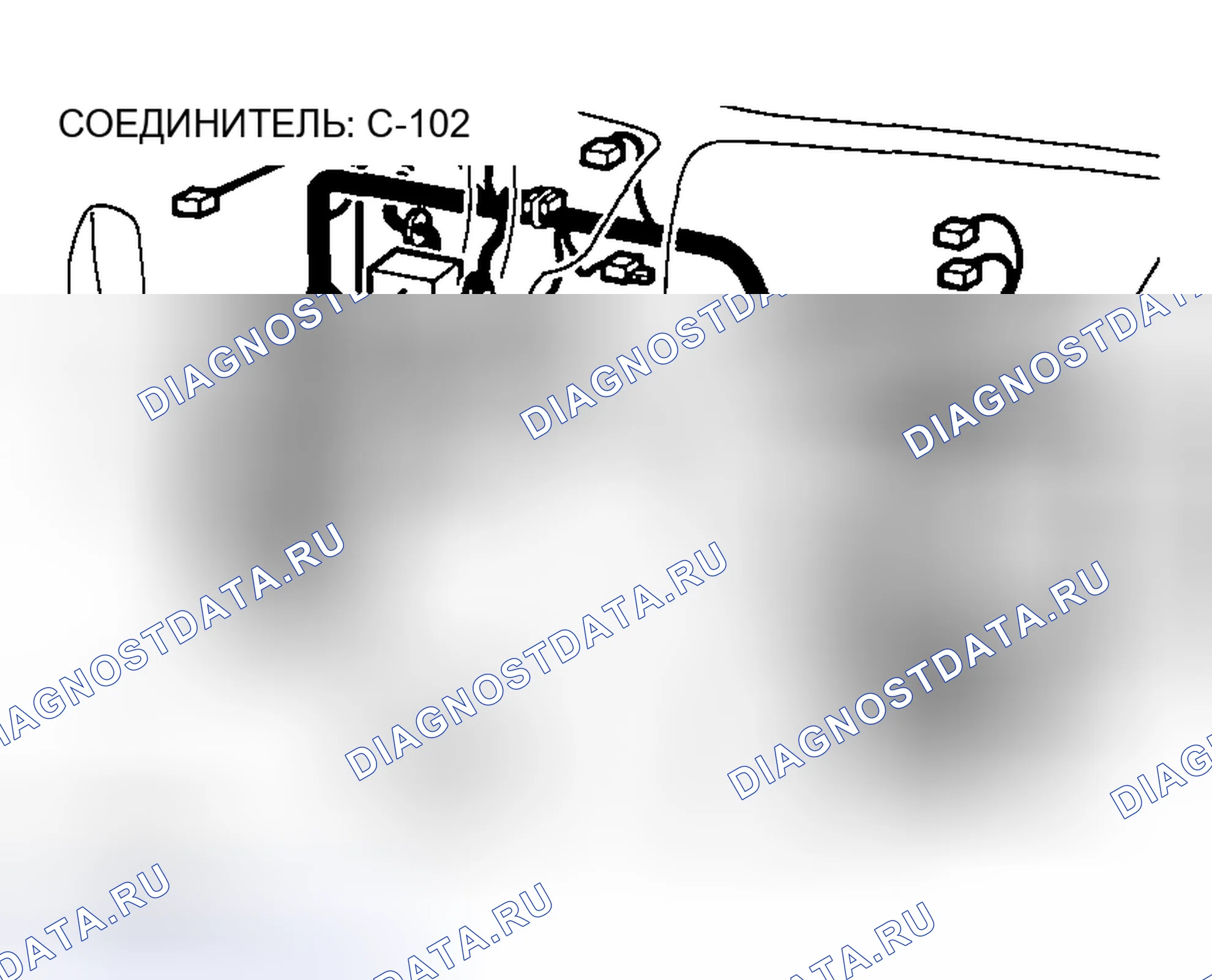 Рис. 244. Honda Edix I