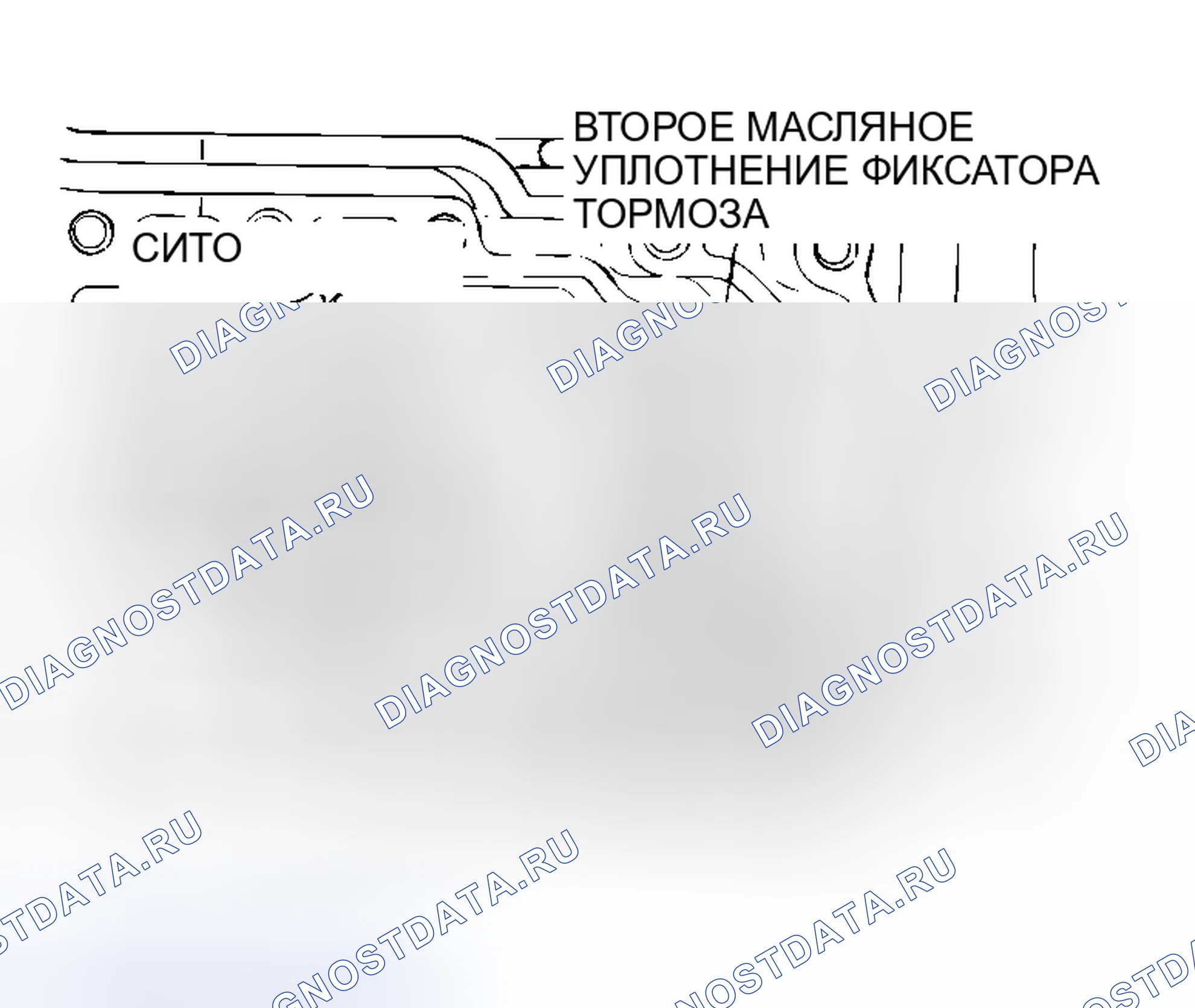 Рис. 998. Mitsubishi Lancer IX рестайлинг