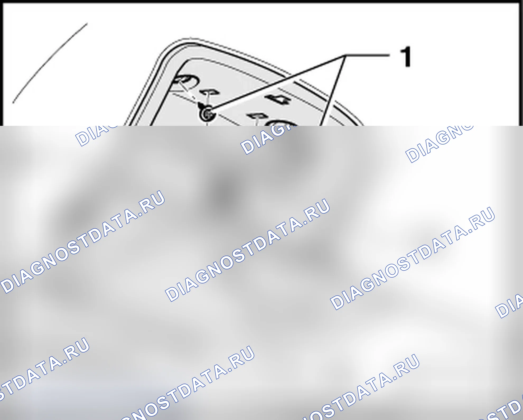 Рис. 28: ОТСЕК ДЛЯ ОЧКОВ. Volkswagen New Beetle A4 рестайлинг