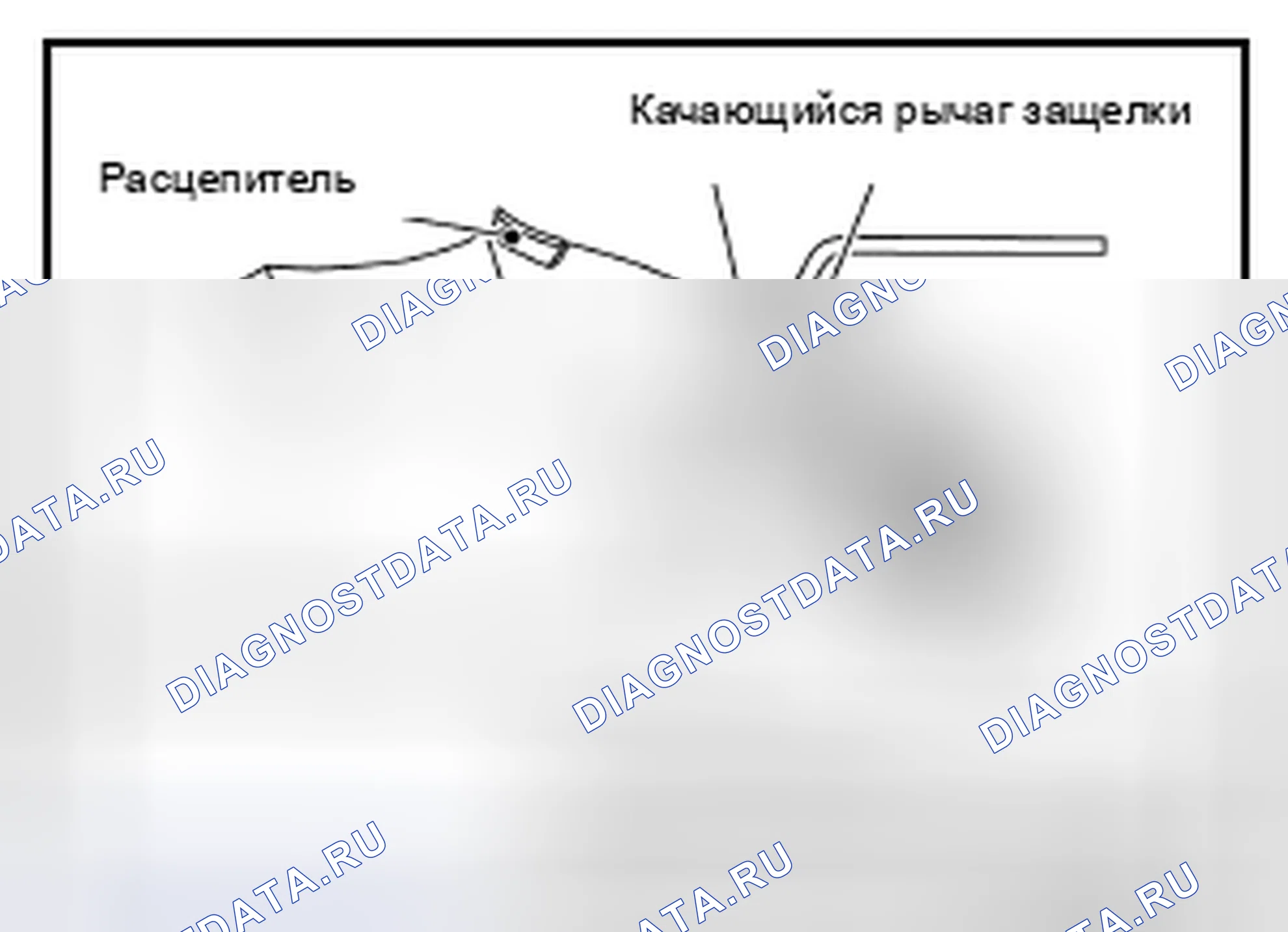 Рис. 117. Nissan Leaf I