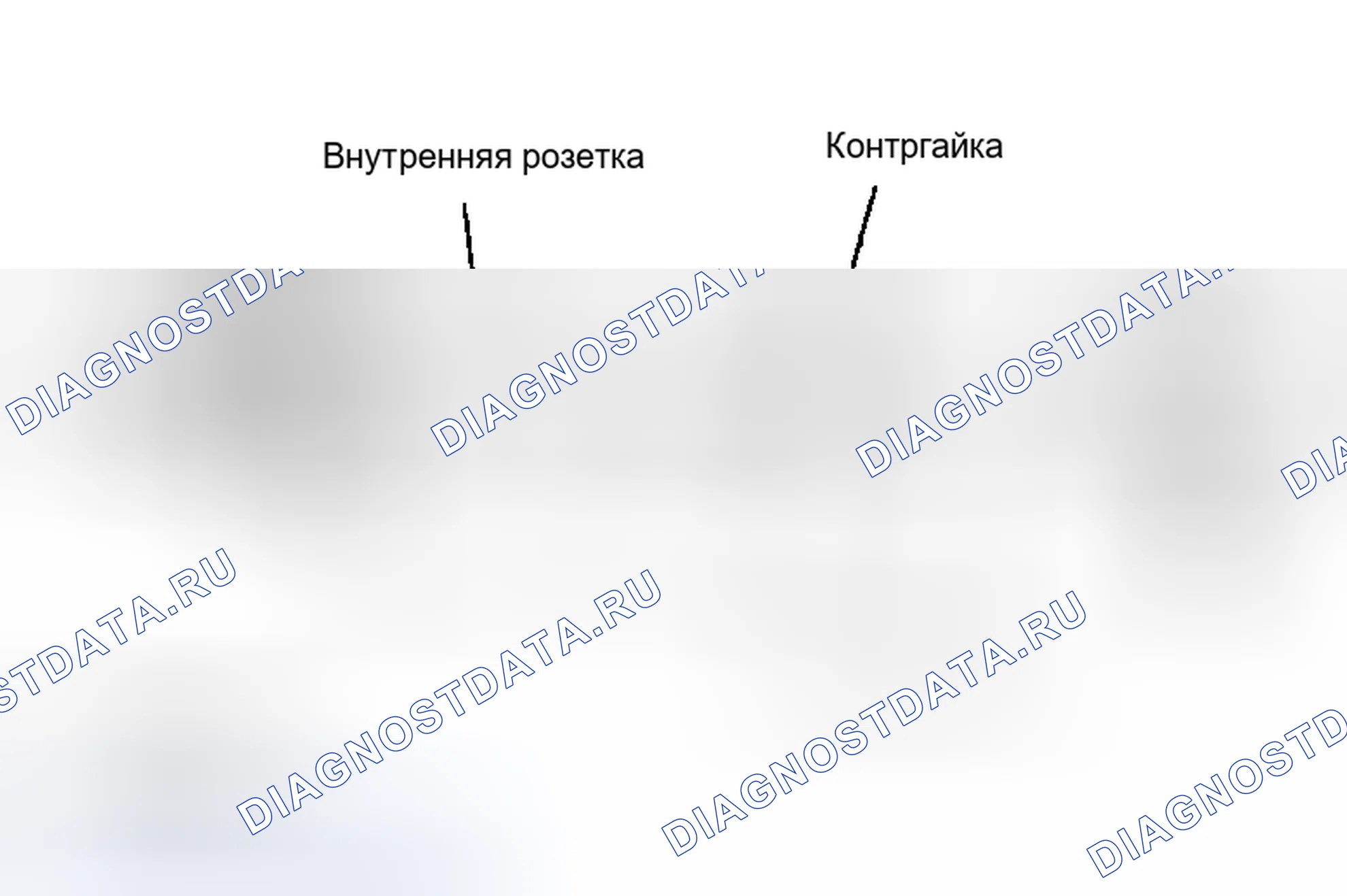Рис. 76. Nissan Murano Z50