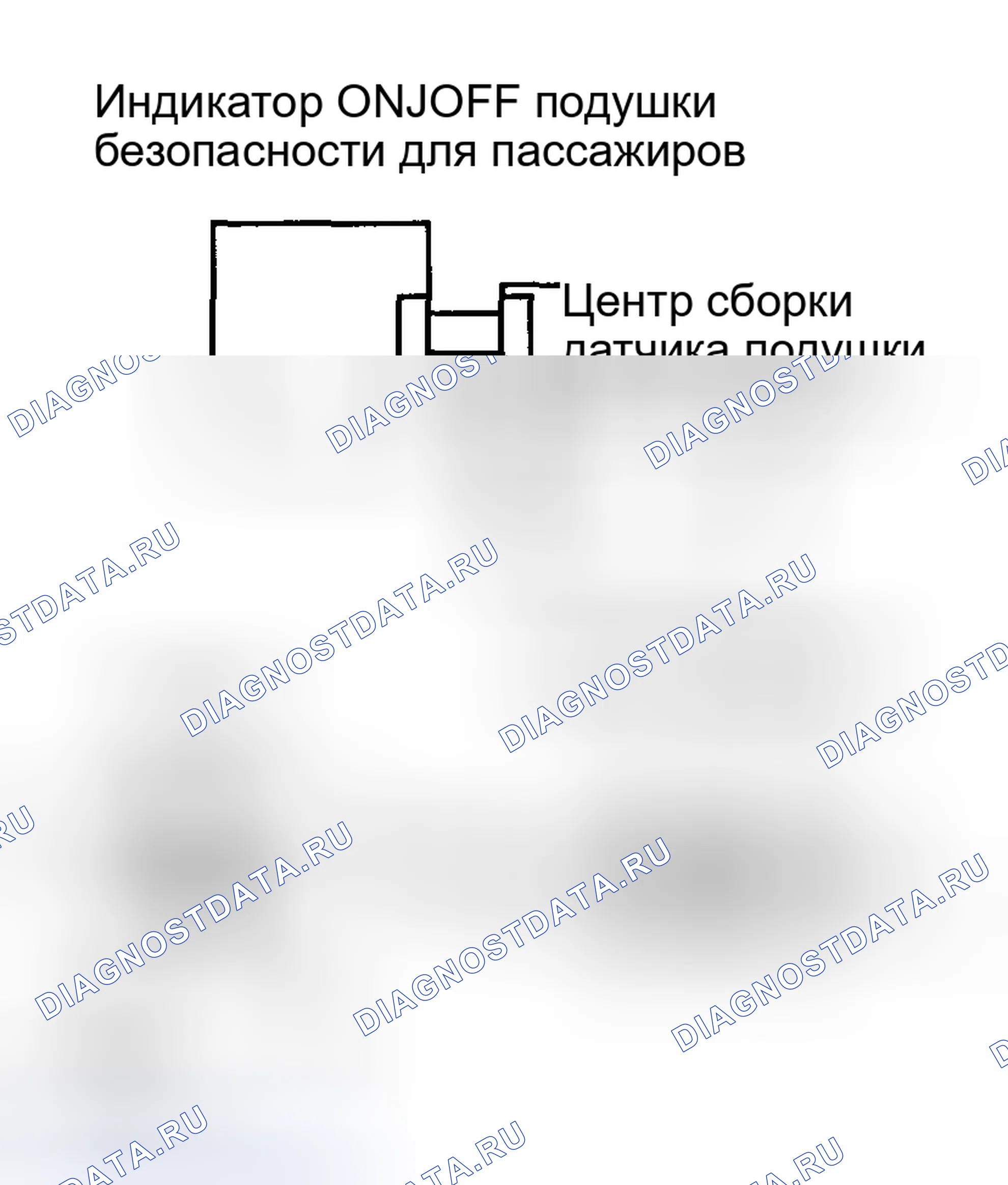 Рис. 123. Toyota Matrix E130