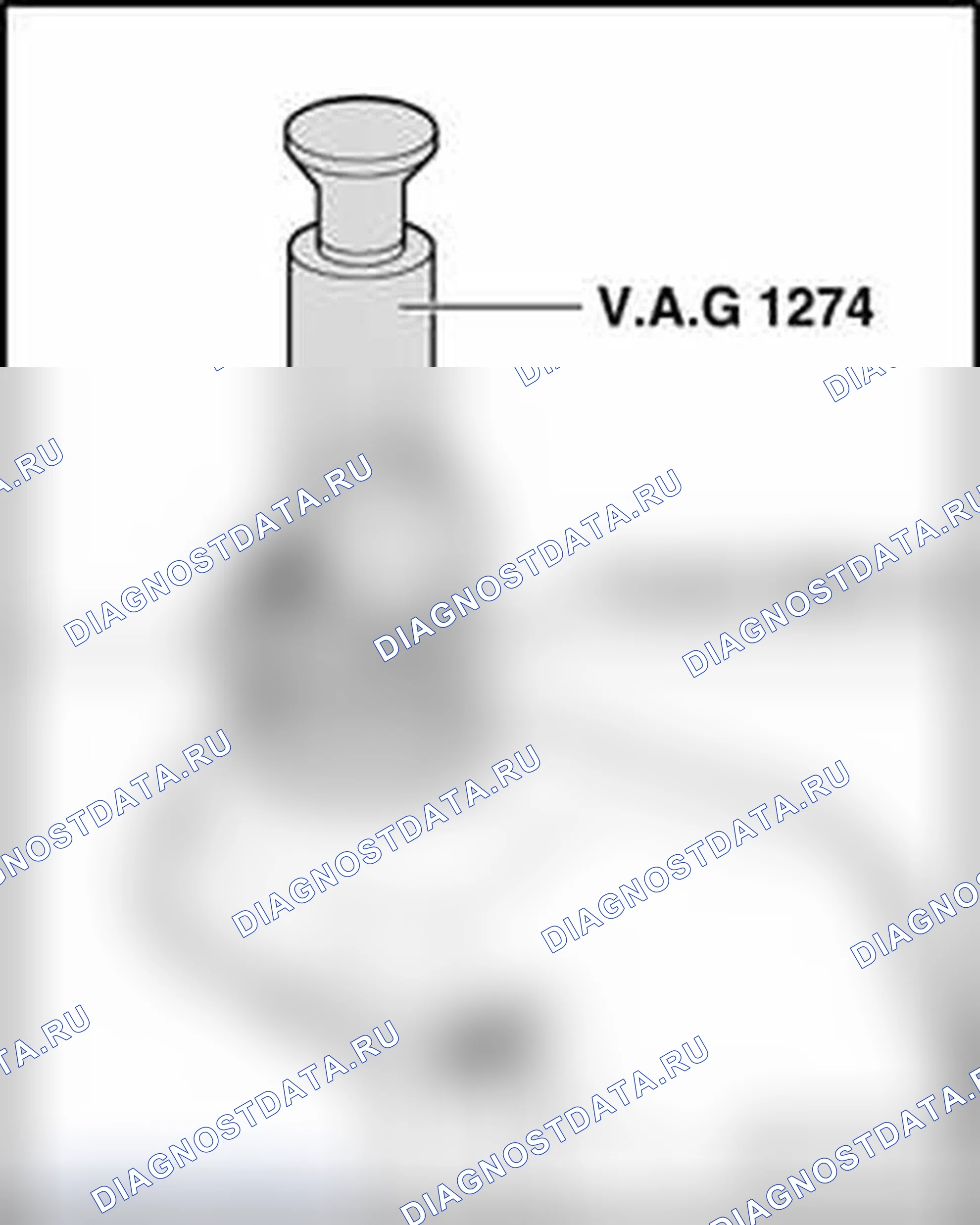 Рис. 309. Audi A6 C6 рестайлинг