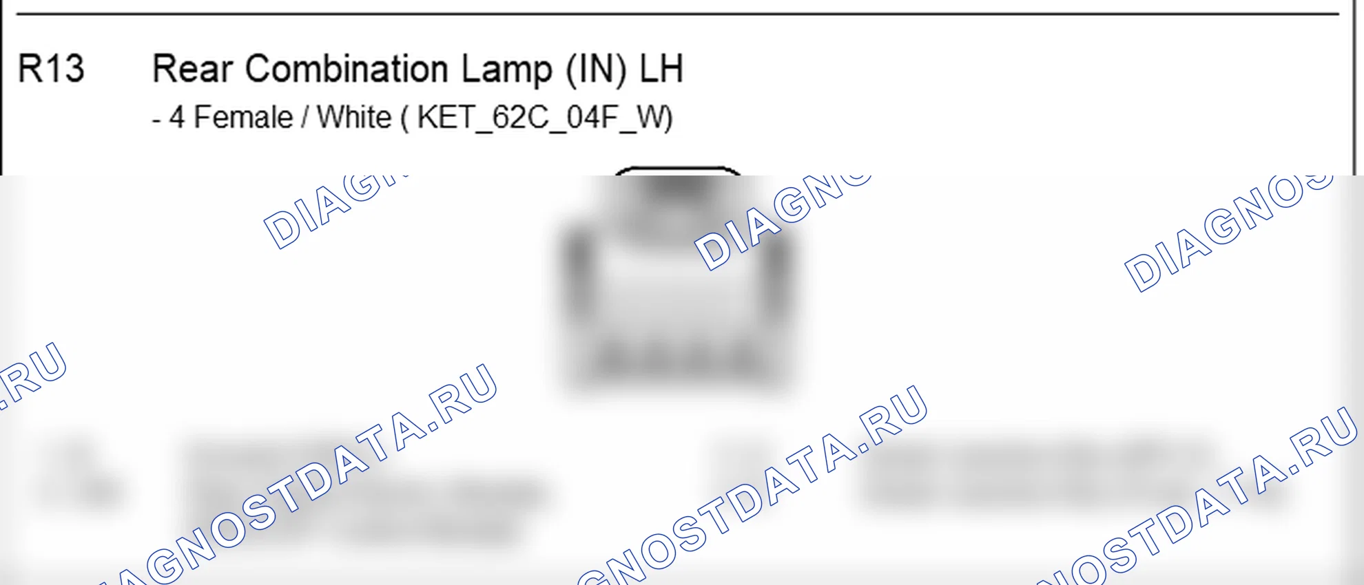 Распиновка разъёма R13 — tail gate harness. Hyundai ix35 EL