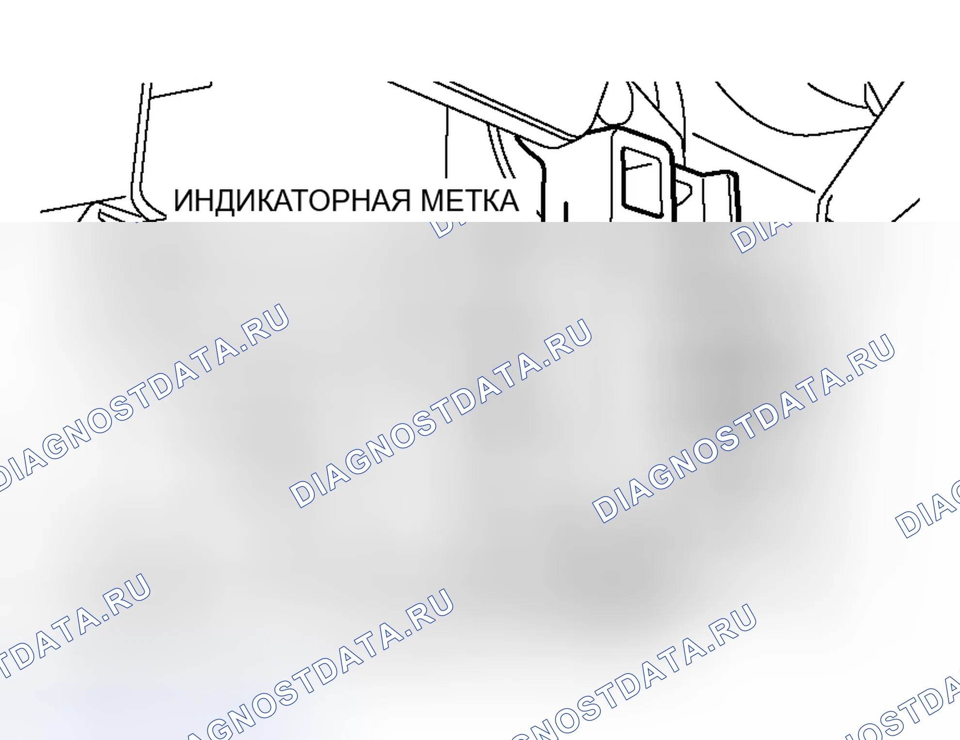 Рис. 115. Honda Fit Aria I