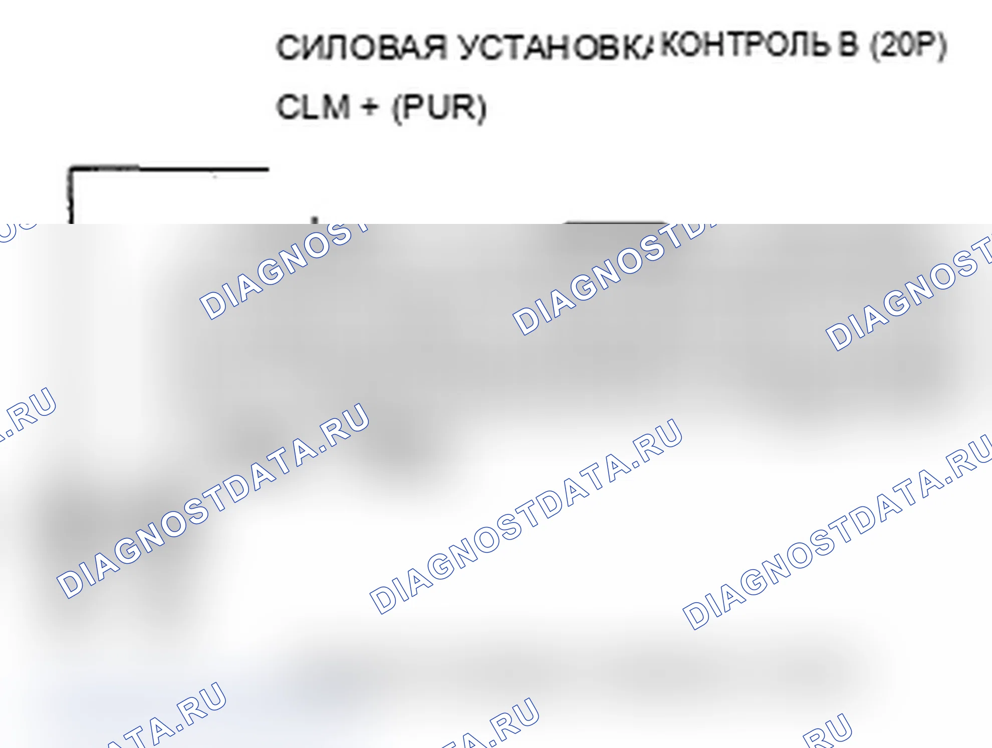 Рис. 231. Acura MDX II рестайлинг