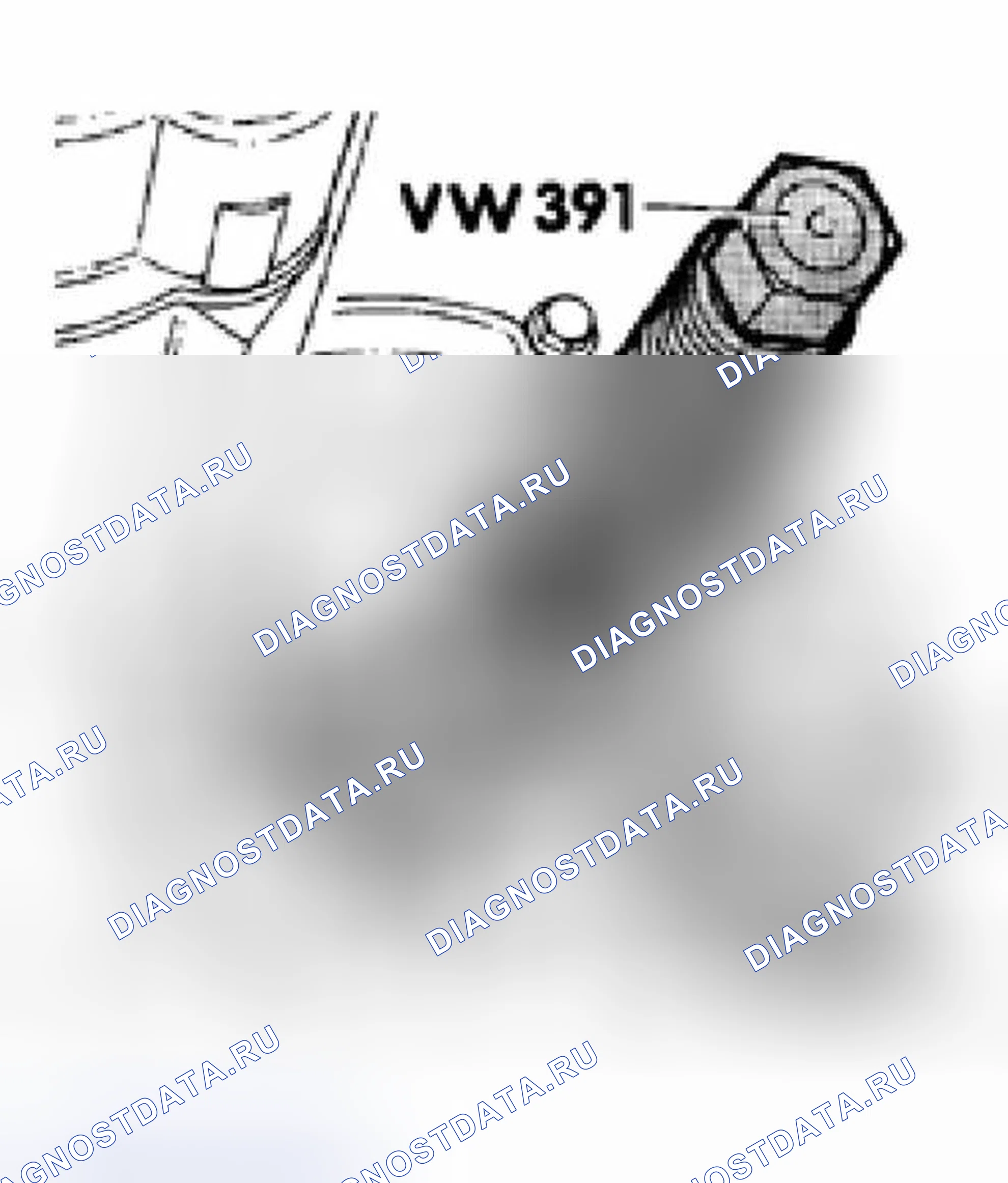 Рис. 141: Установка. Volkswagen Jetta III