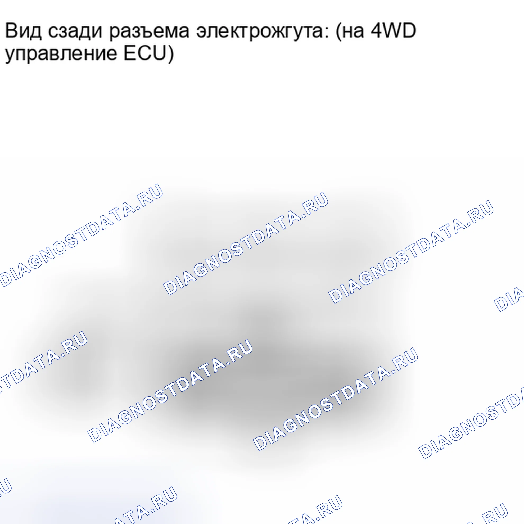 Рис. 124: ПОРЯДОК ВЫПОЛНЕНИЯ РАБОТ. Toyota Matrix E140
