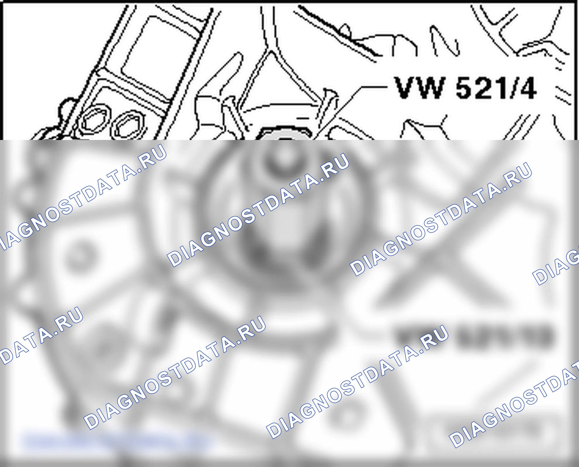 Дифференциал (6-ступенчатая коробка передач 0A5). Volkswagen Transporter T5