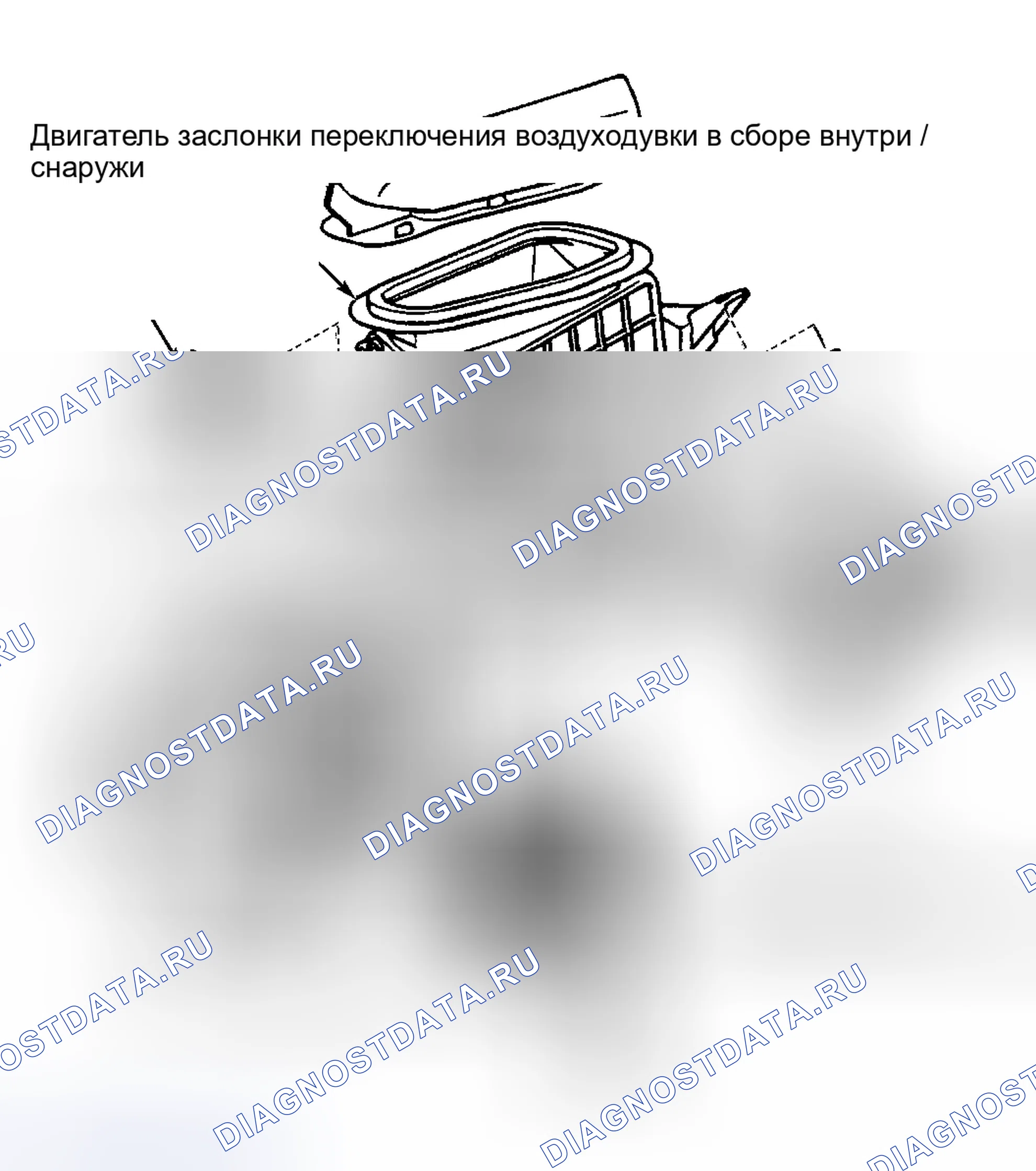Рис. 23. Chrysler Sebring II