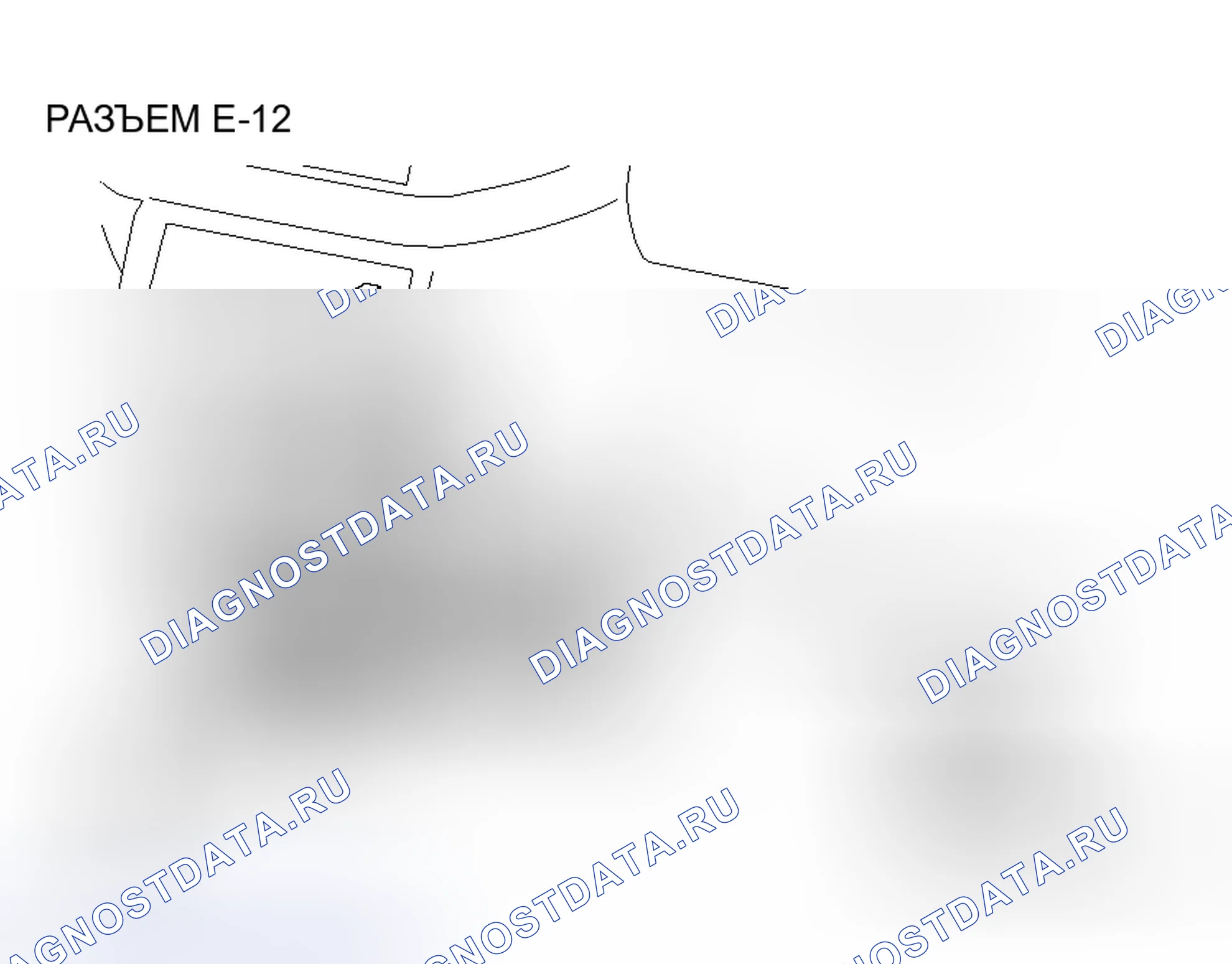 Рис. 142. Honda Grace I