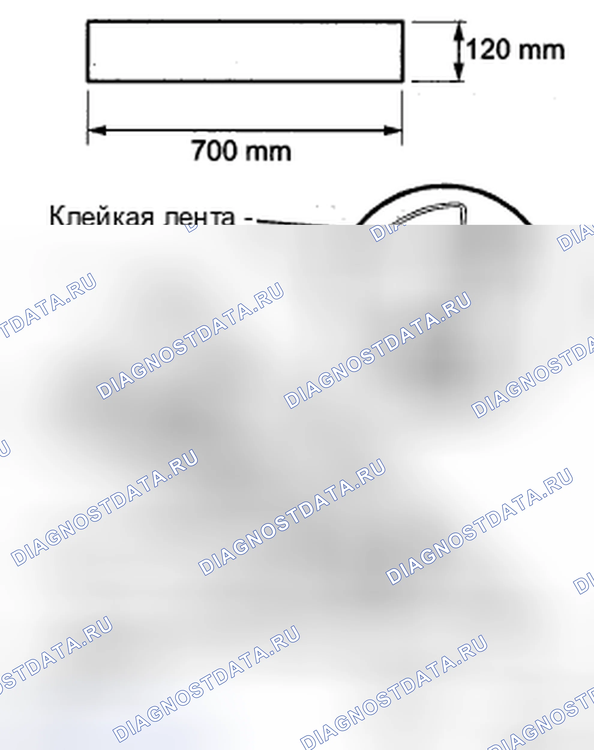 Рис. 76. Haval H5 II