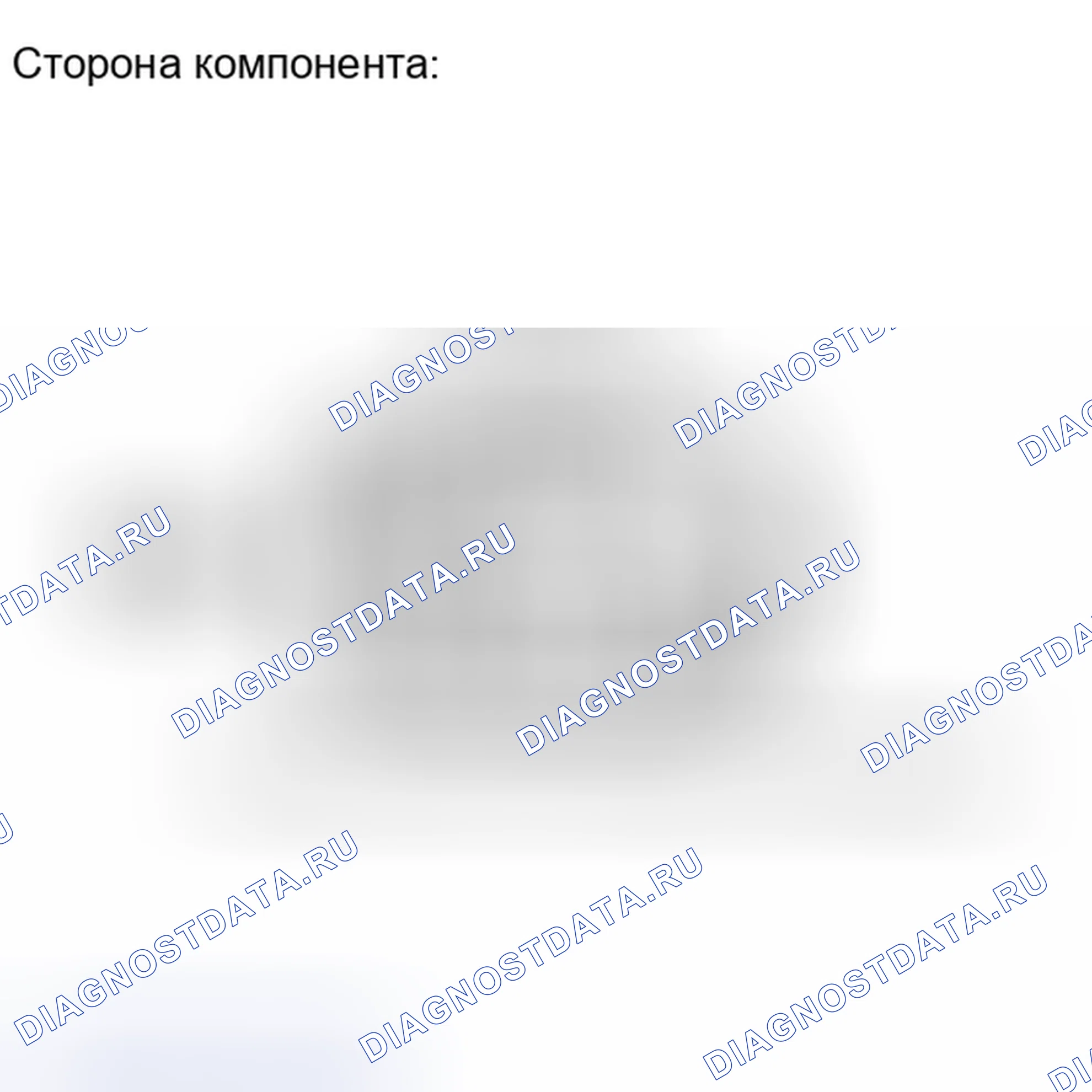 Рис. 417: ПОРЯДОК ВЫПОЛНЕНИЯ РАБОТ. Toyota Avalon XX30 рестайлинг 2