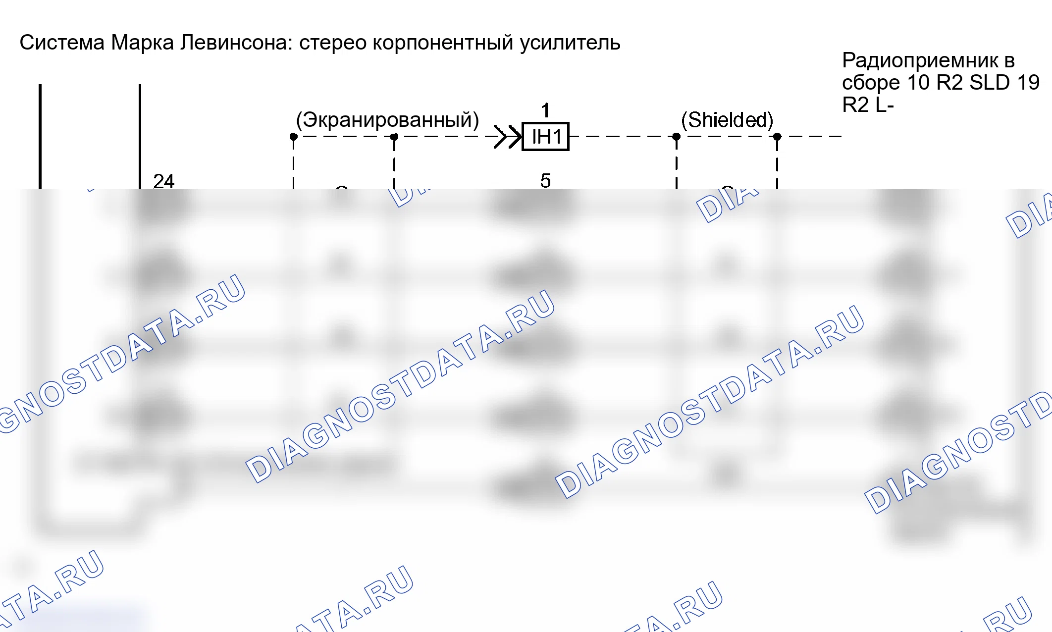 Рис. 48. Lexus RX II