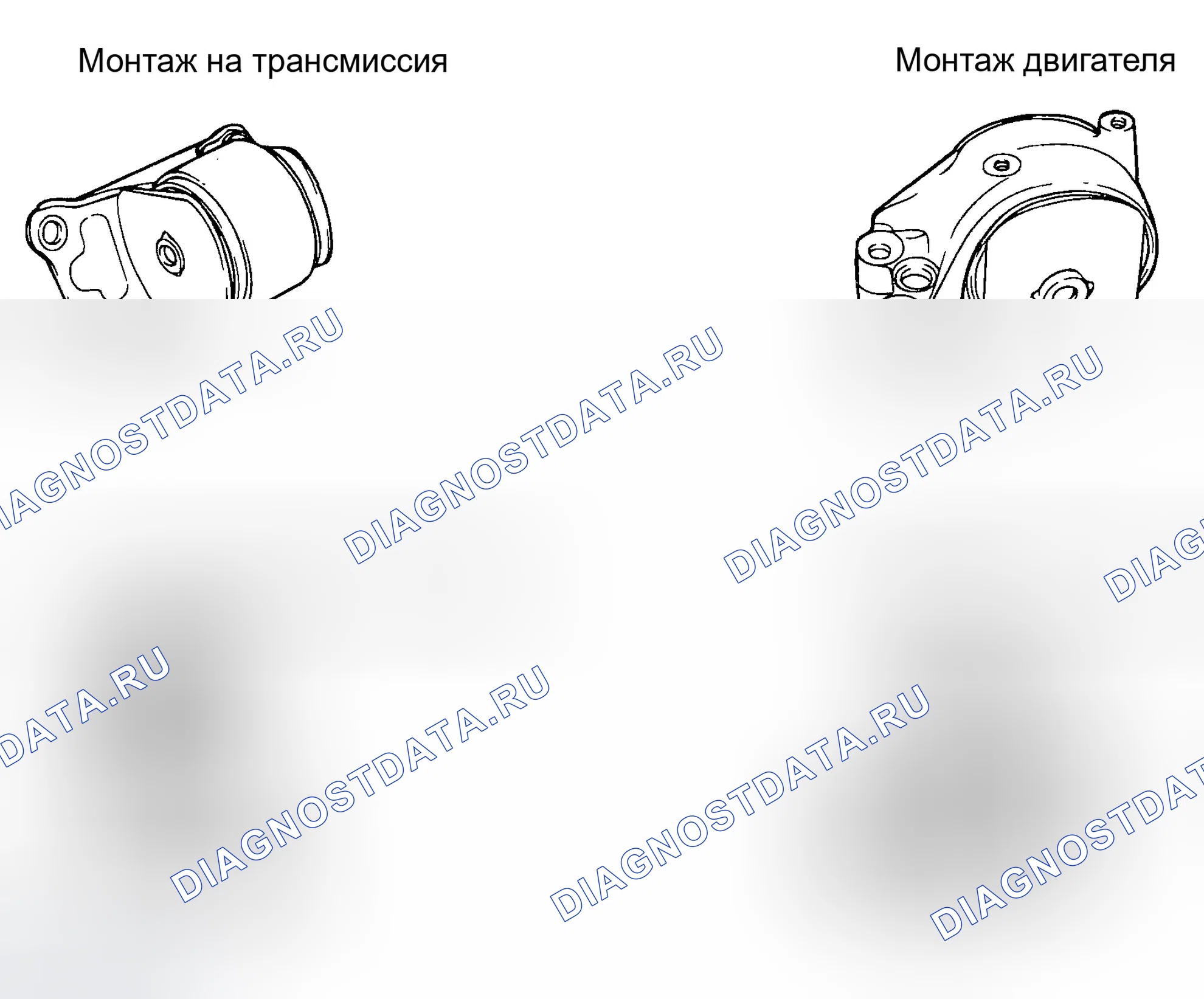 Рис. 283: ПУНКТЫ ПРОВЕРКИ. Hyundai Sonata IV рестайлинг