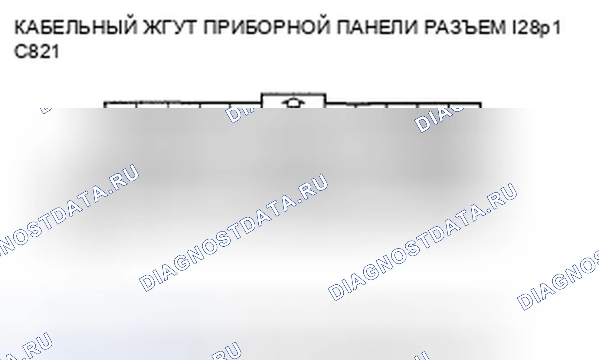 Рис. 175. Honda Pilot I рестайлинг